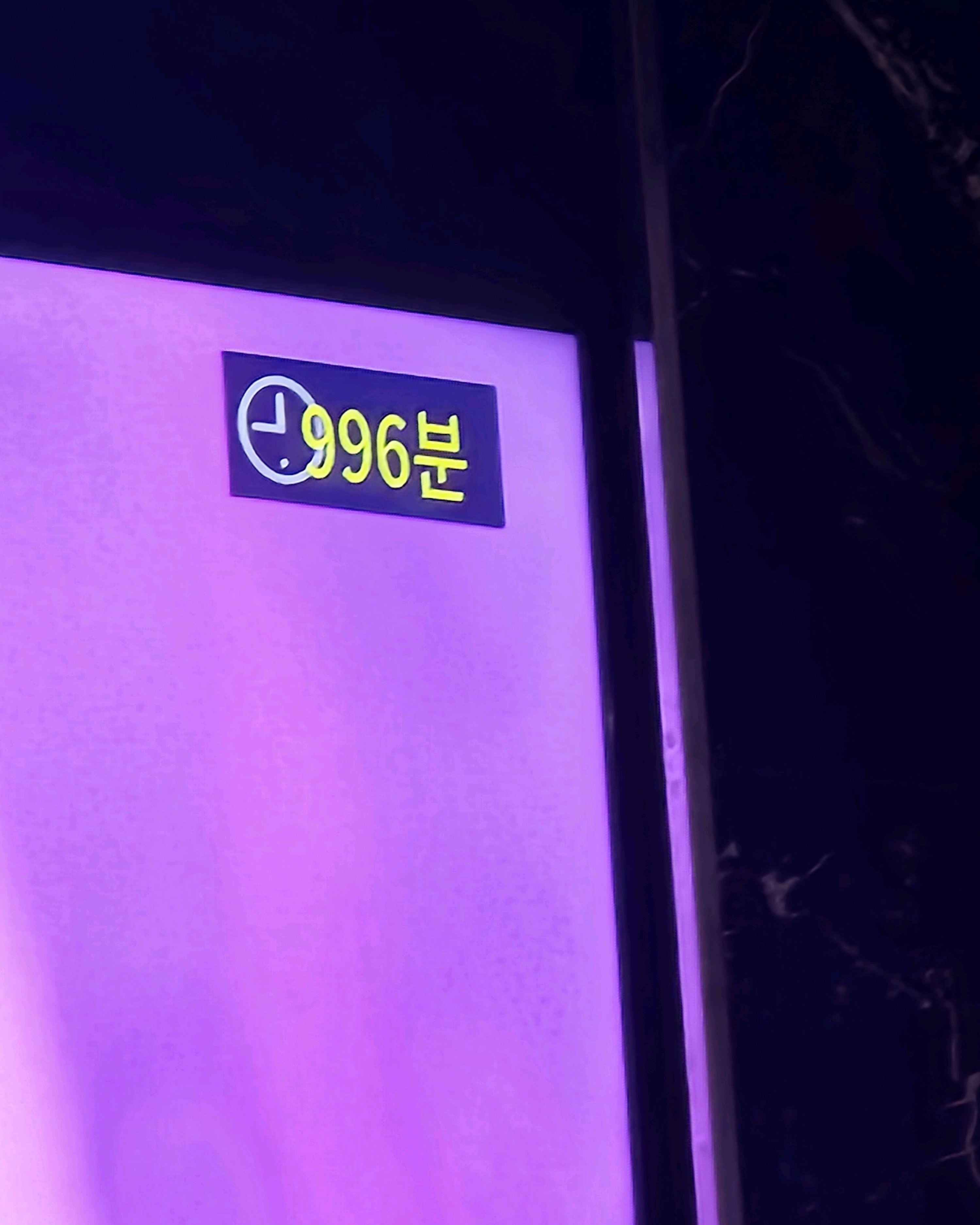 넓어서 너무 좋았고 직원분도 친절하셔서 좋았습니다! 안주도 다양해요. 모임 장소로 괜찮습니