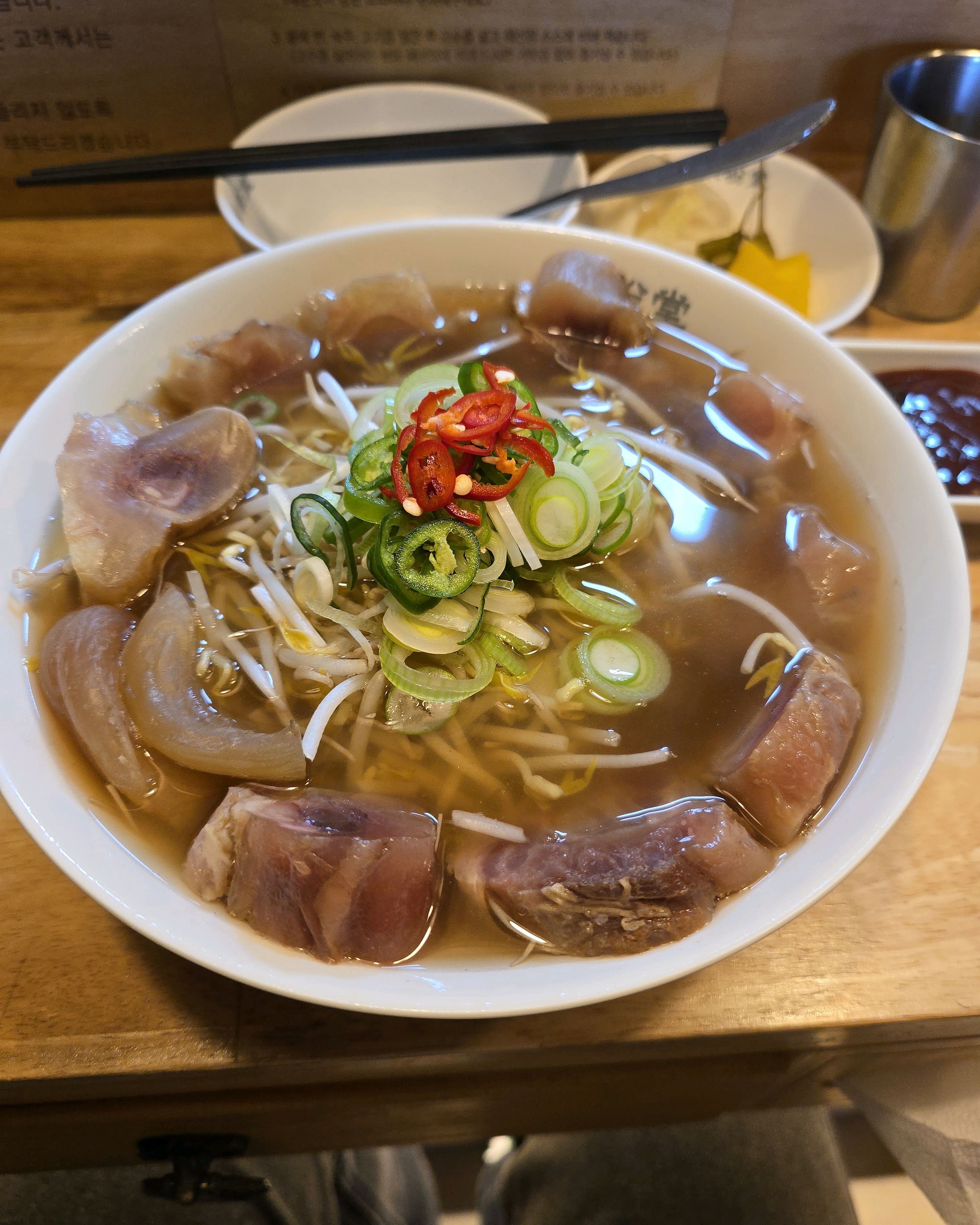 힘줄 완전 부드러워요~~~ - 전주 신시가지 맛집 미분당 전주신시가지점