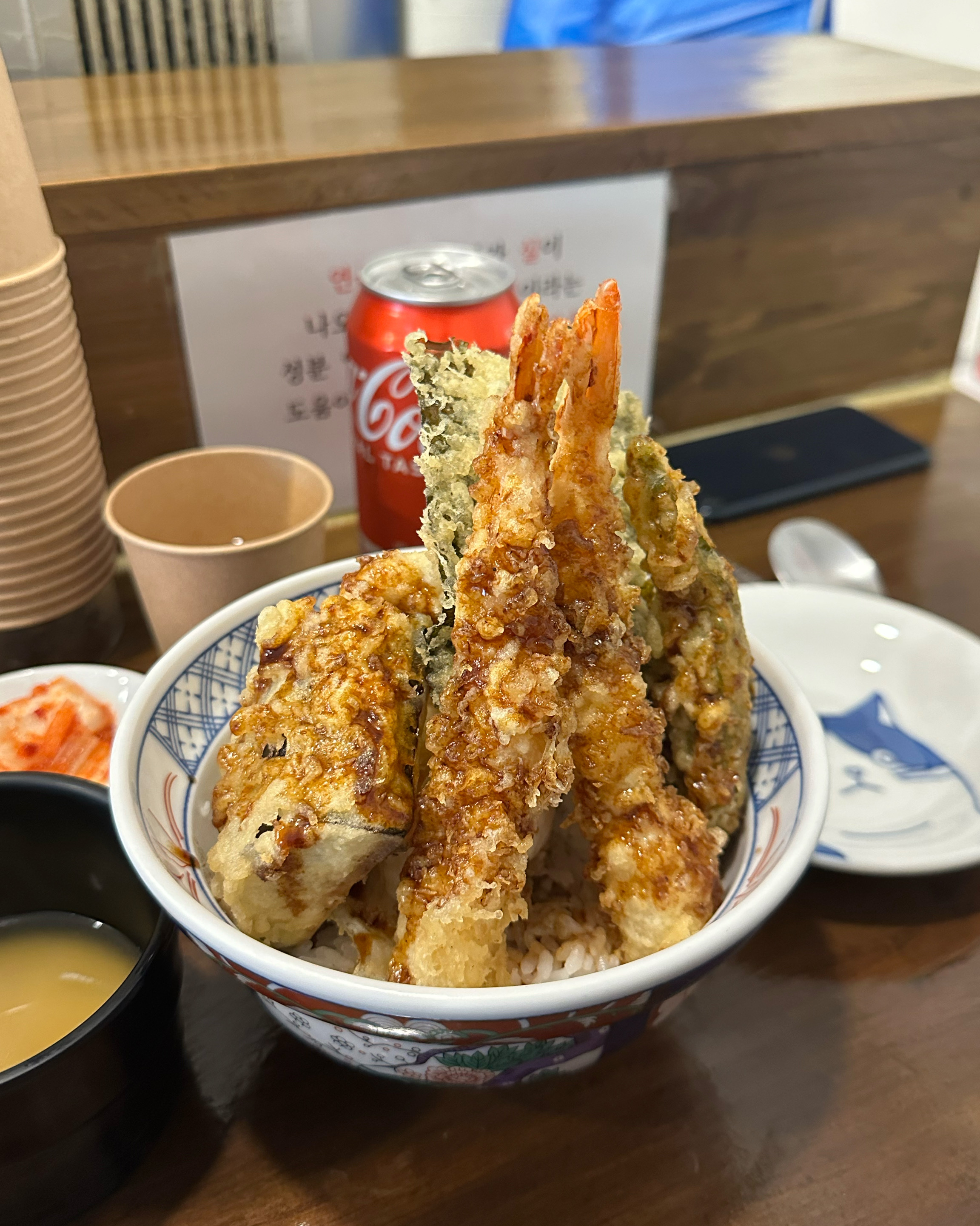 킨이로텐동 12.0 - 불당동 맛집 킨이로텐