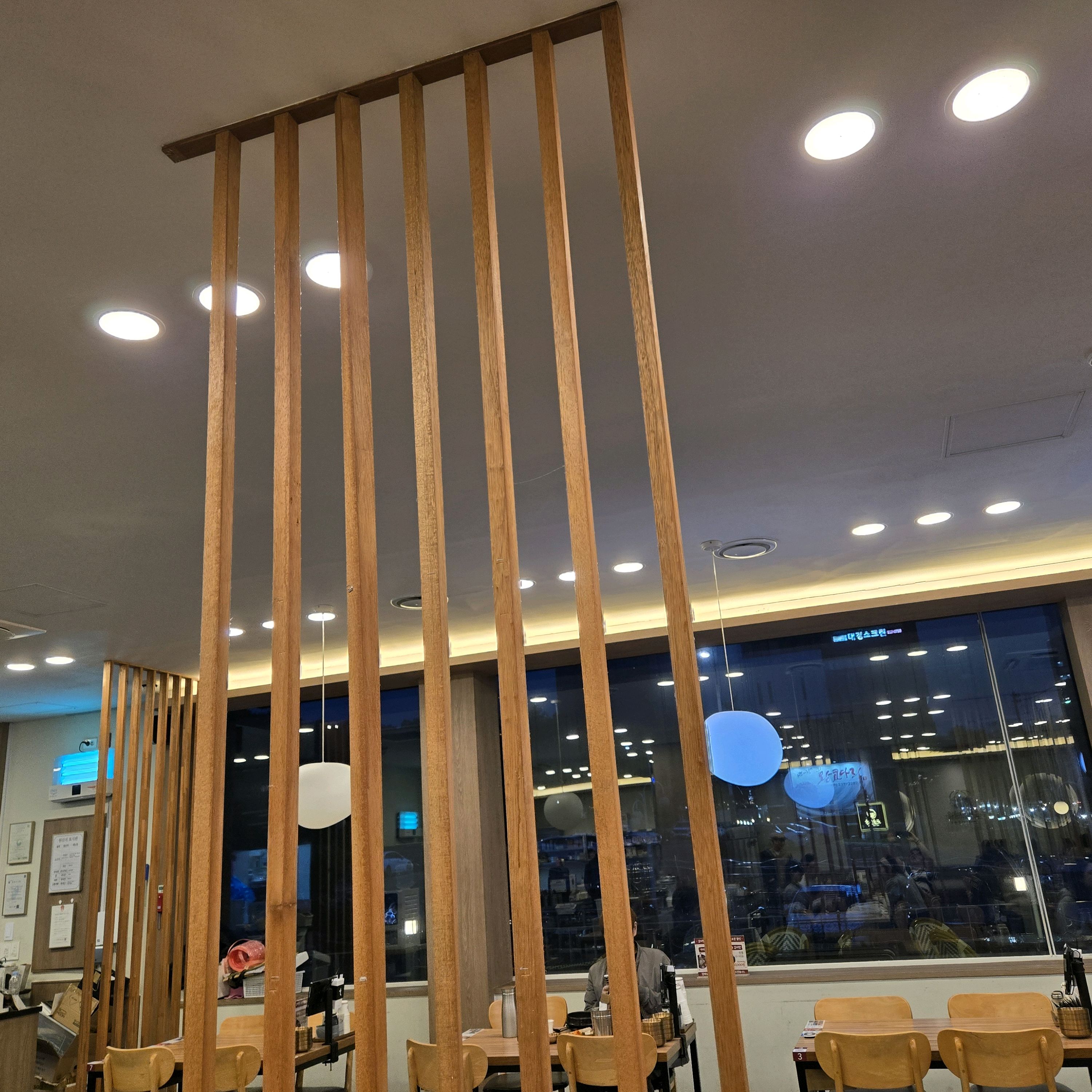[용인 맛집 교동면옥 용인영덕점] 직접 가본 로컬 리뷰