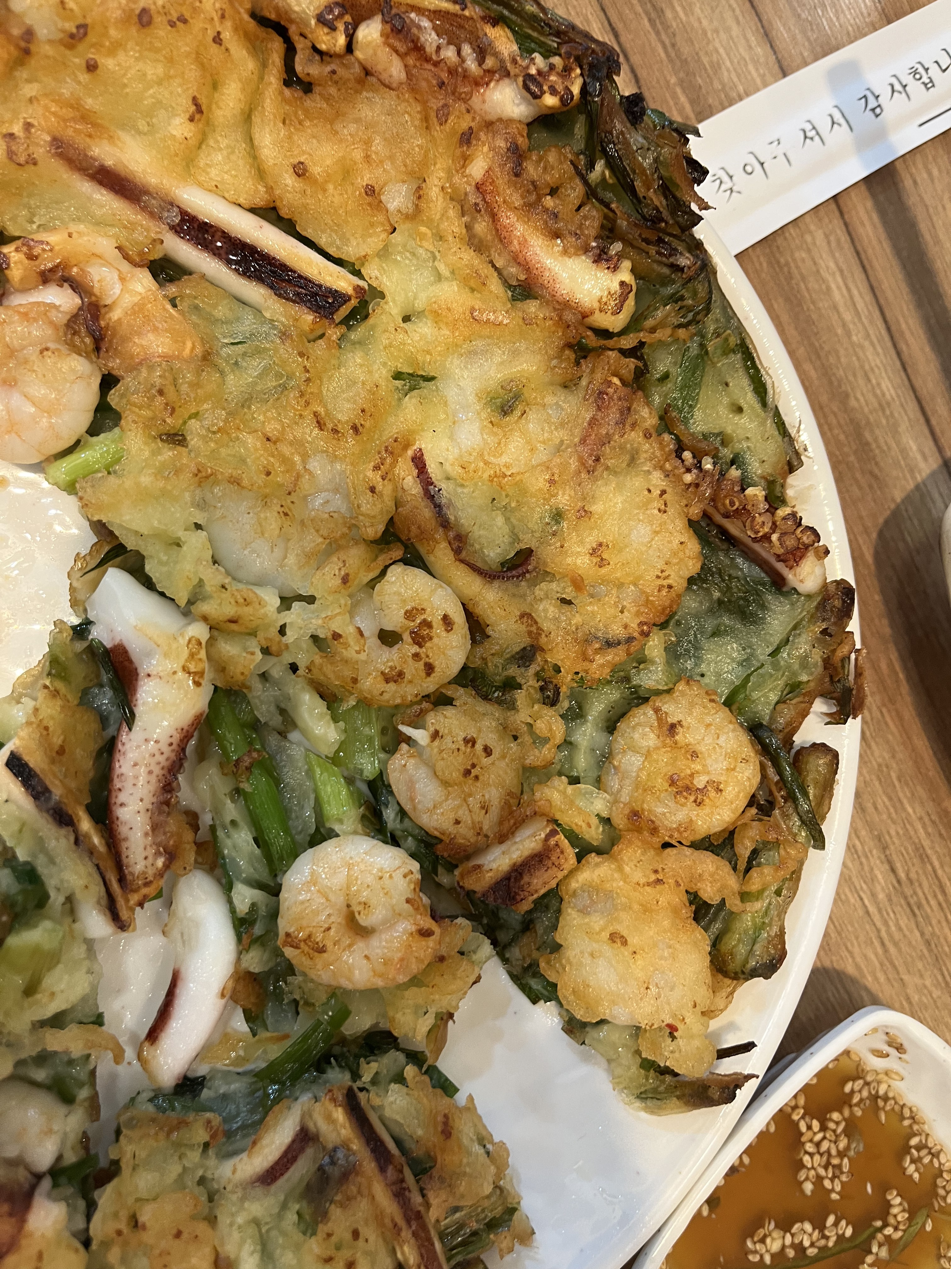 저희집 단골집이에요 오늘은 비도 오고 더 맛있네요 - 안양 맛집 원더풀보쌈 안양평촌 본점