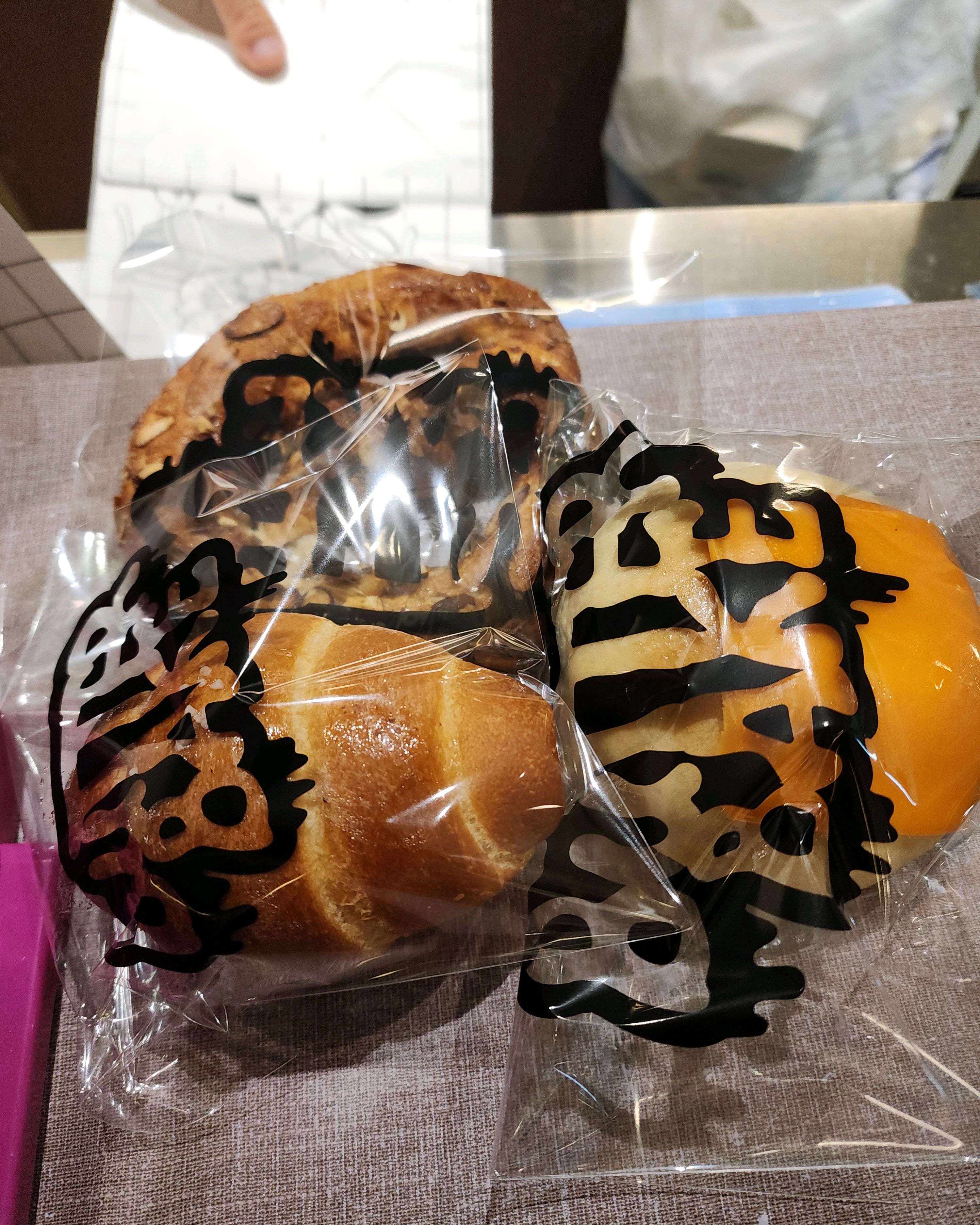 대구 동성로 빵맛집!!! - 대구 맛집 버터베이크