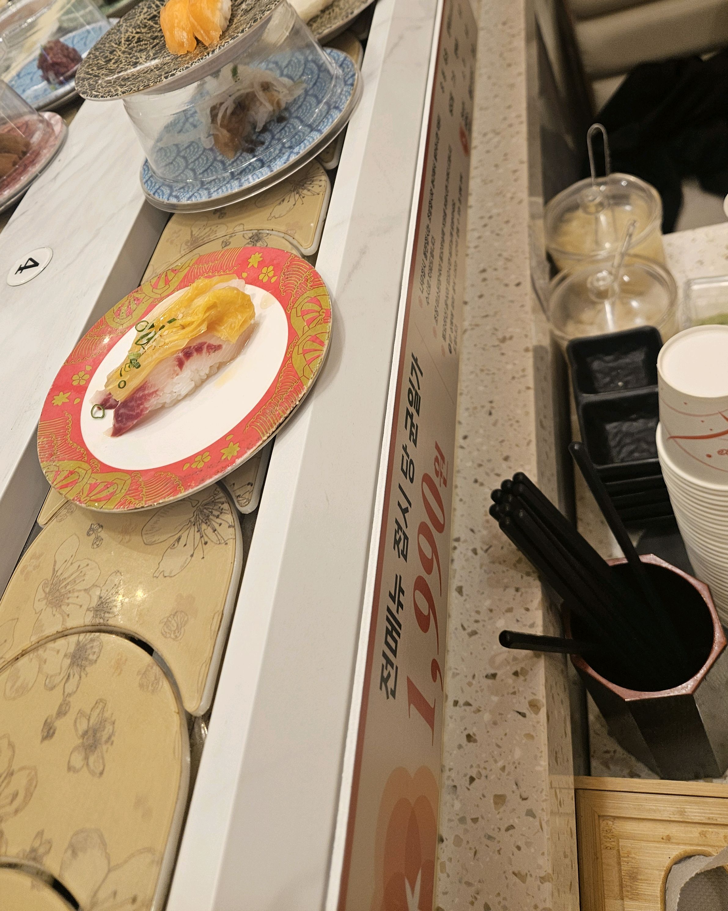 초밥 너무 맛있어요~ - 인천 맛집 스시이안앤 롯데마트부평점