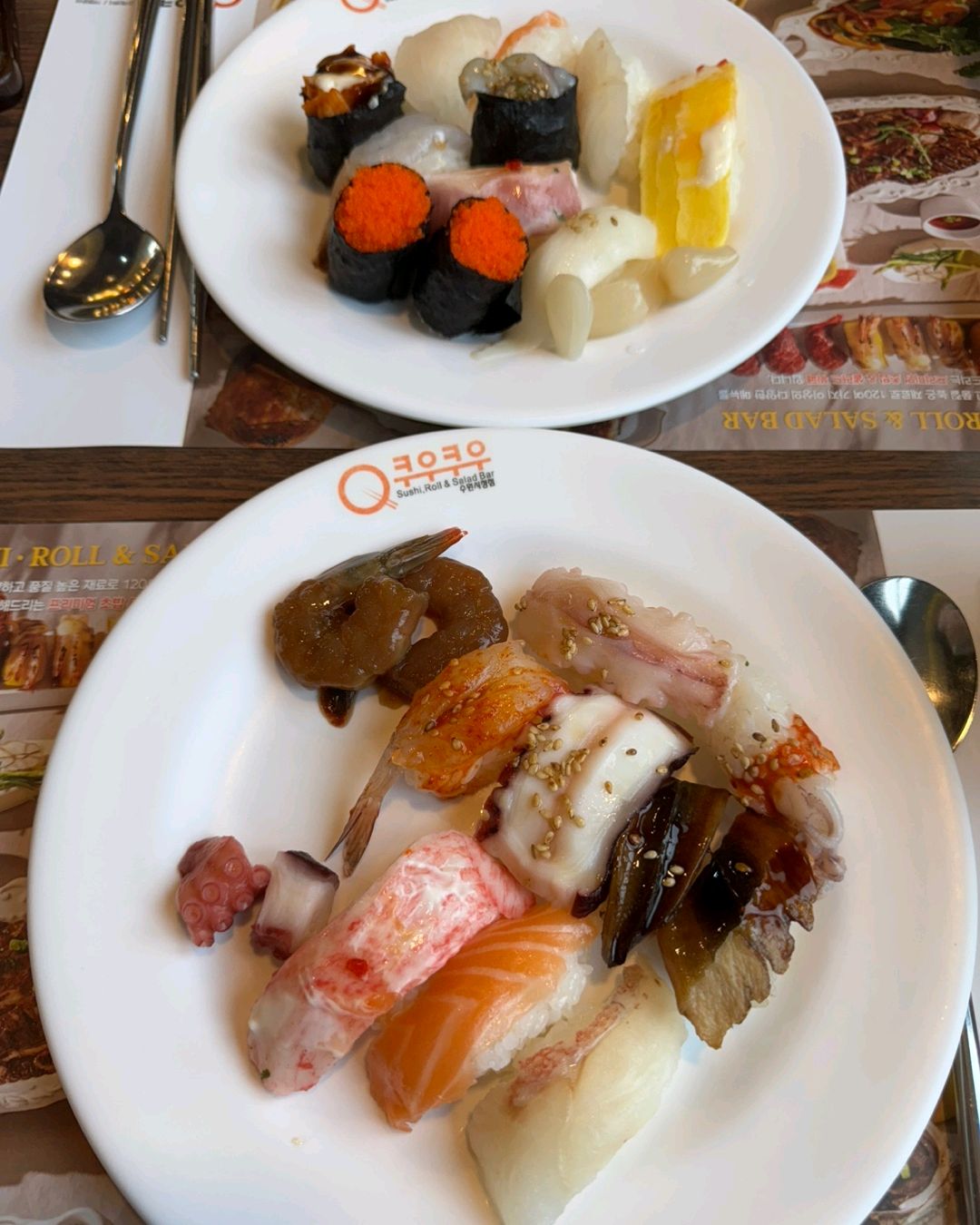 수원시청역 맛집 쿠우쿠우 수원시청점 내돈내산 찐리뷰