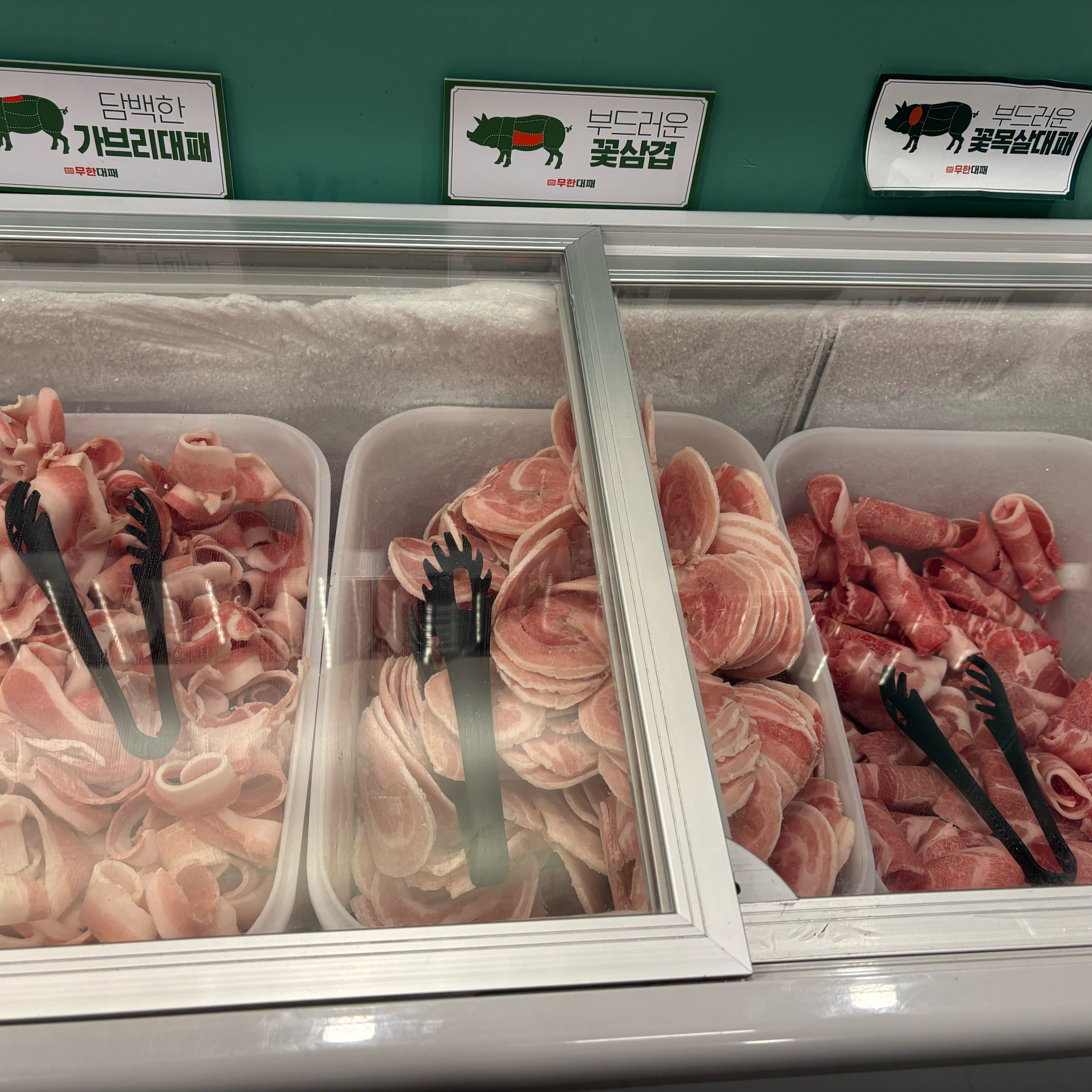 바쁘게 먹다보니 사진도 제대로 못찍었는데 진짜 맛있습니다 고기 질도 좋고 종류도 다양한데