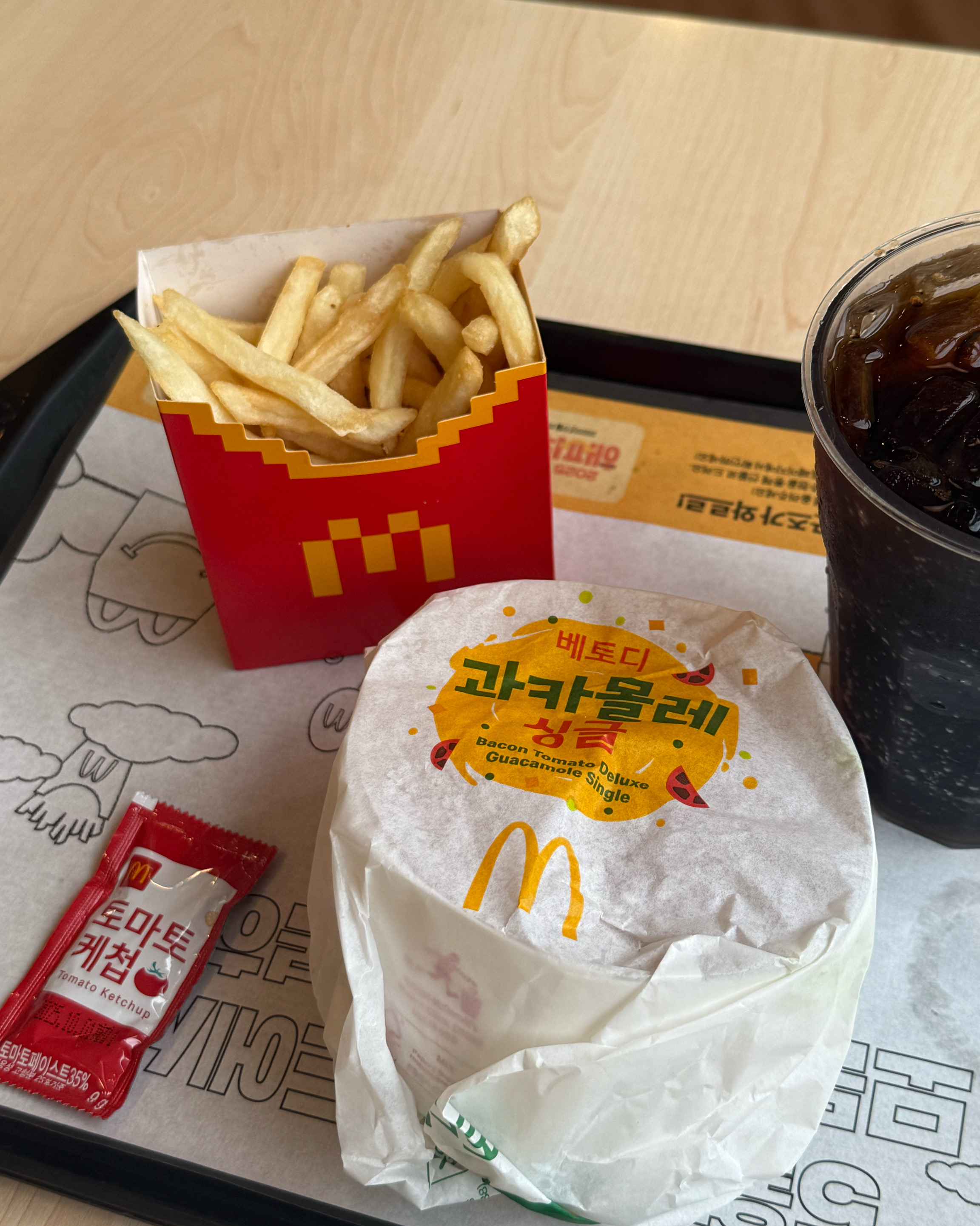 신메뉴 맛있어욤>_< - 인천 맛집 맥도날드 인천계산DT점