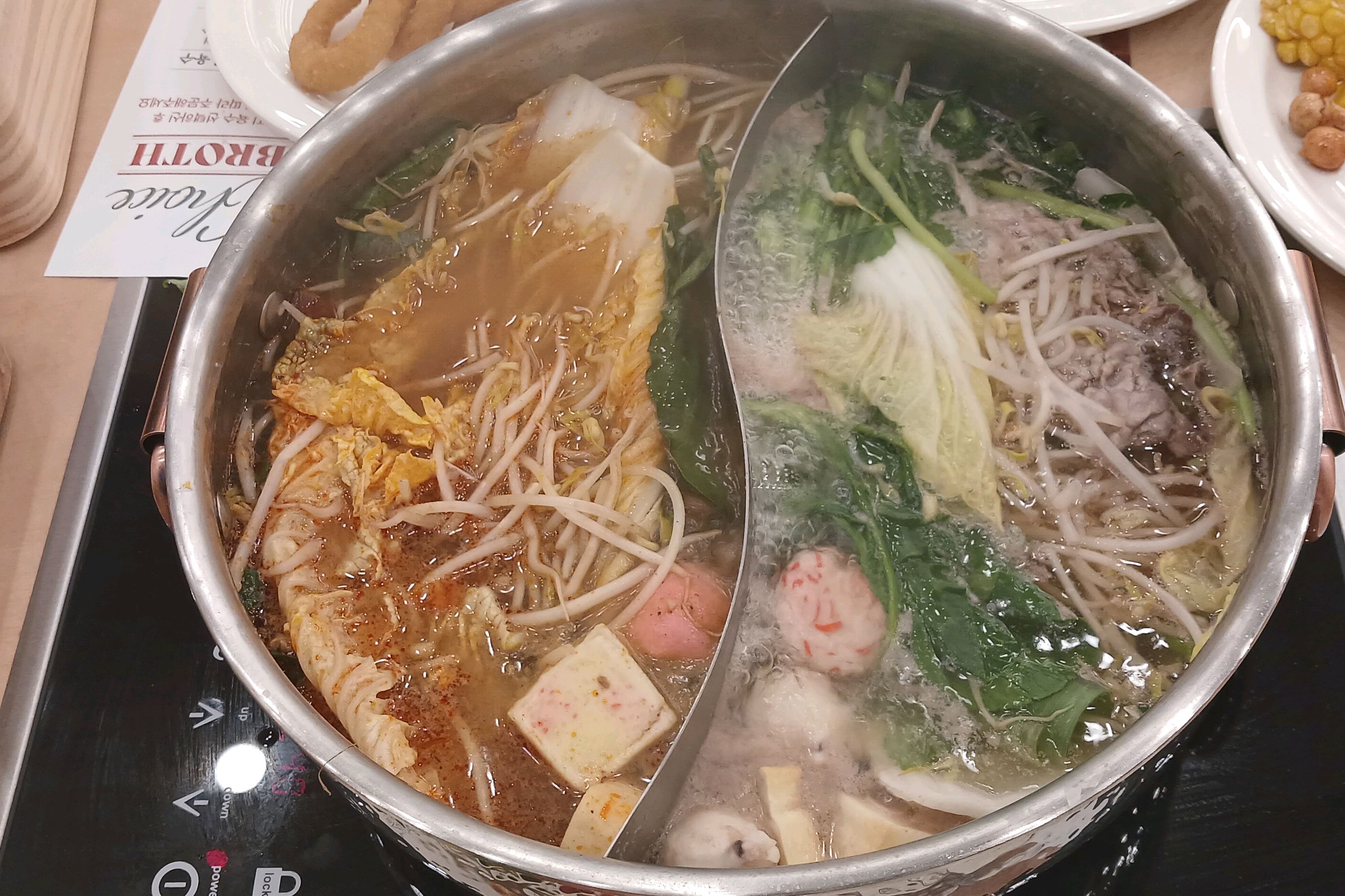 근로자의날 기념으로 샤브올데이에서 점심식사를 즐겼습니다. - 금천구 맛집 샤브올데이 금천시흥점