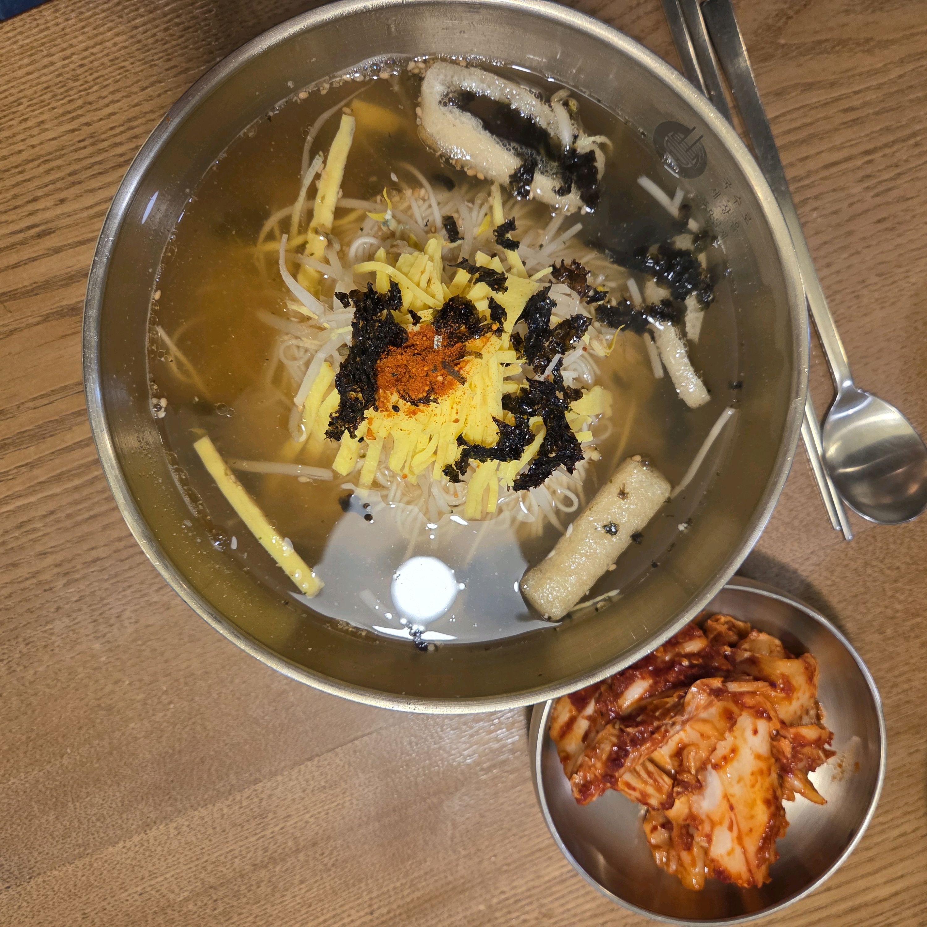 천호동 맛집 풍국면 천호점 내돈내산 감동리뷰