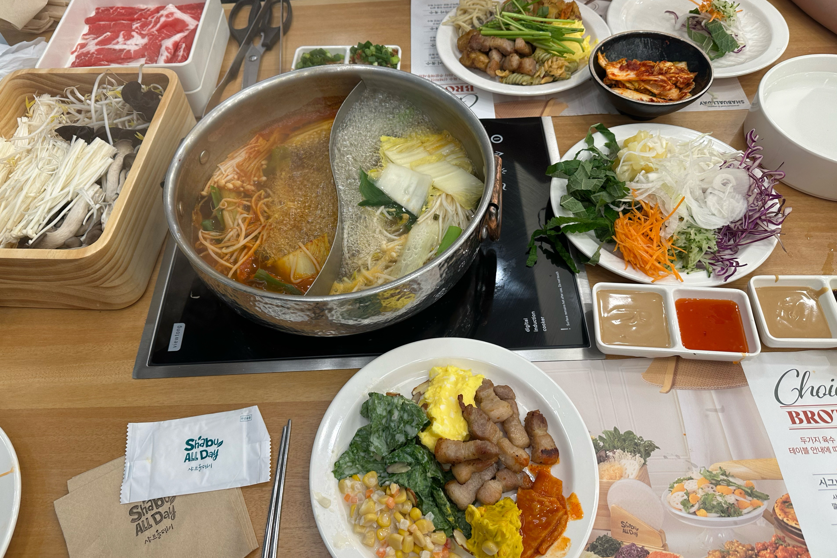 오픈한지 얼마안되서 그런지 - 암사동 맛집 샤브올데이 서울암사점