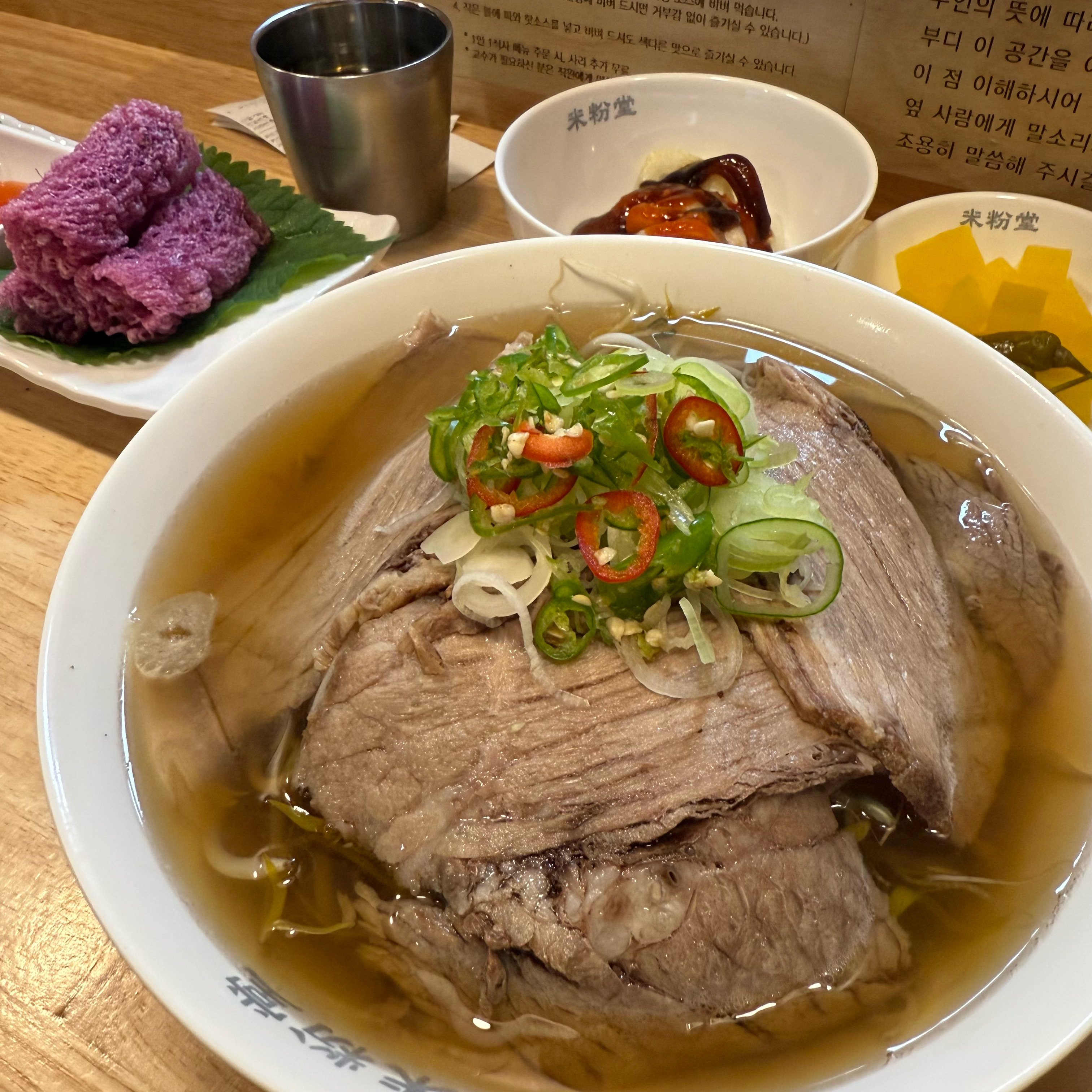 비오는날은 역시 돌고 돌아 미분당❤️ - 익산 영등동 맛집 미분당 익산점
