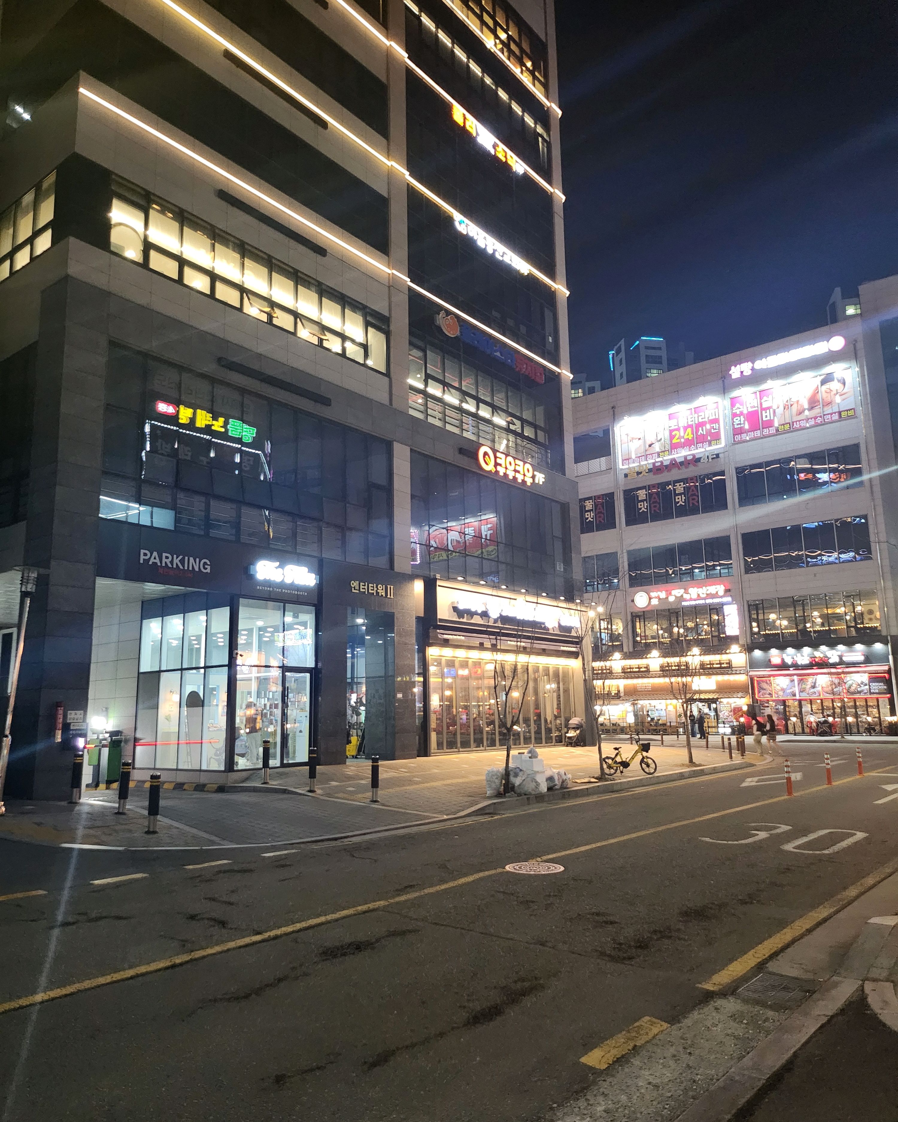 새솔동 맛집 쿠우쿠우 송산그린시티점 내돈내산 찐리뷰