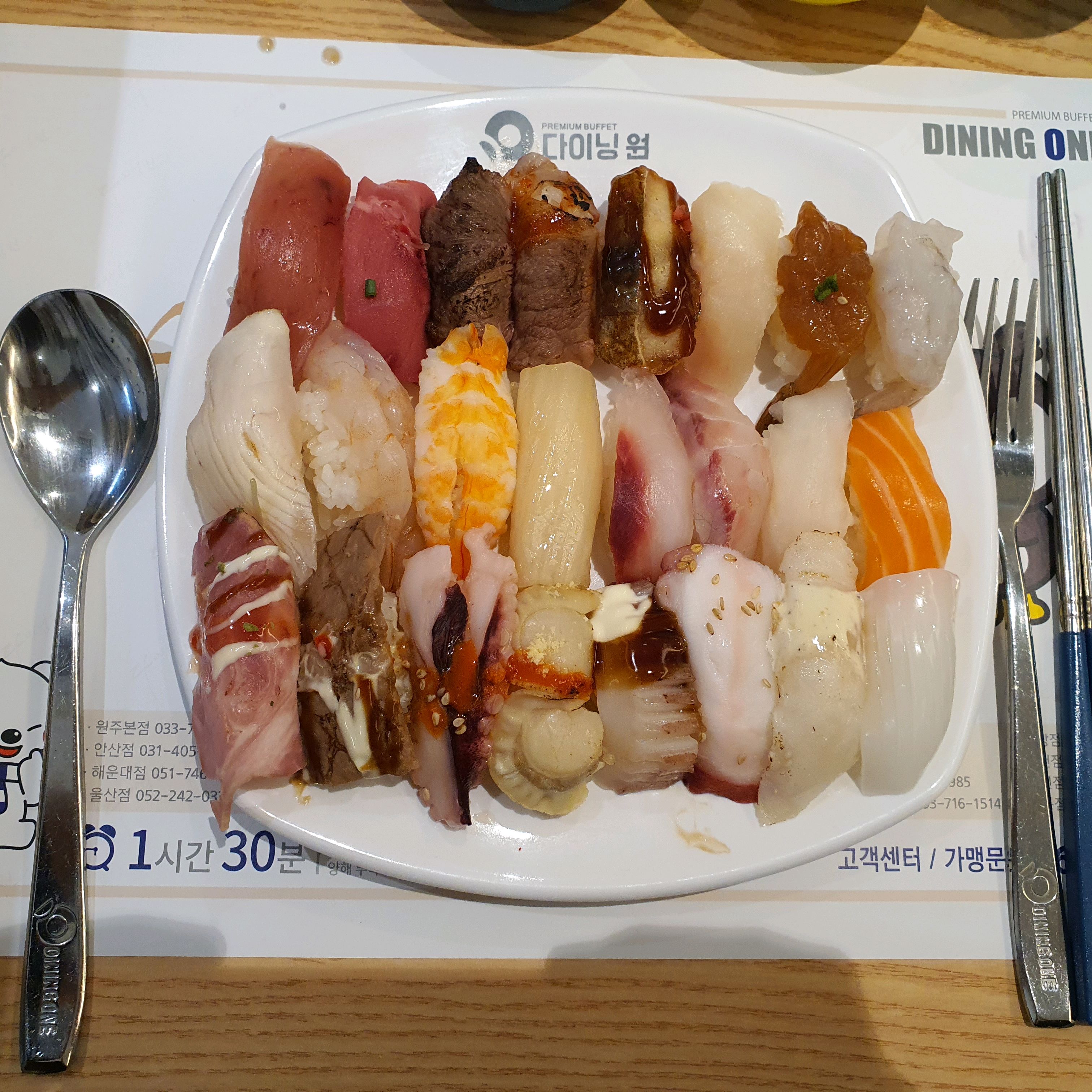 초밥 종류가 다양하고 신선해서 맛있게 잘 먹고 왔어요~ - 동탄 송동 맛집 다이닝원 동탄직영점