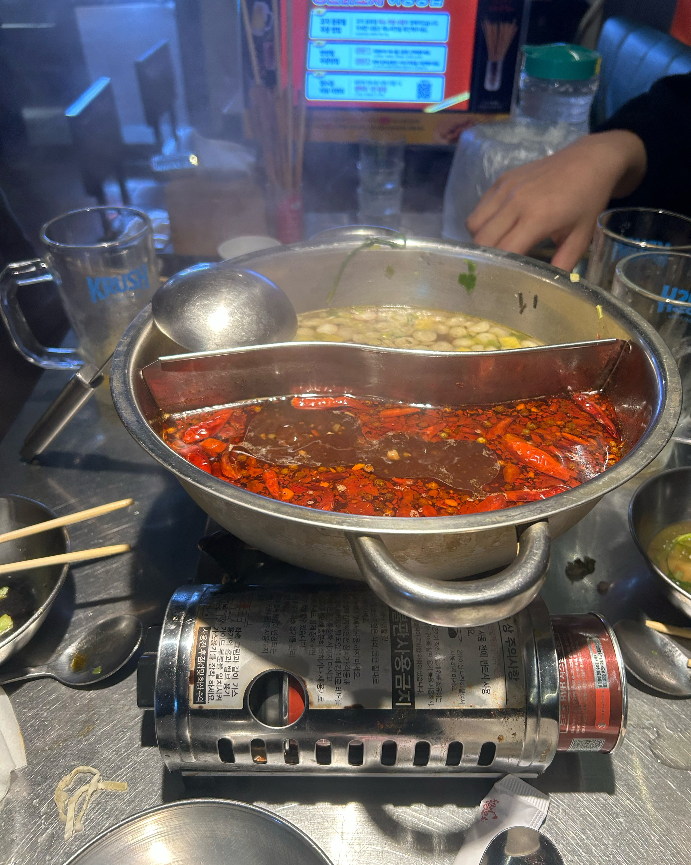 친구들과 재미나게 한바탕 이야기 하고 왔습니다. - 강남 맛집 청춘닭꼬치 논현직영점