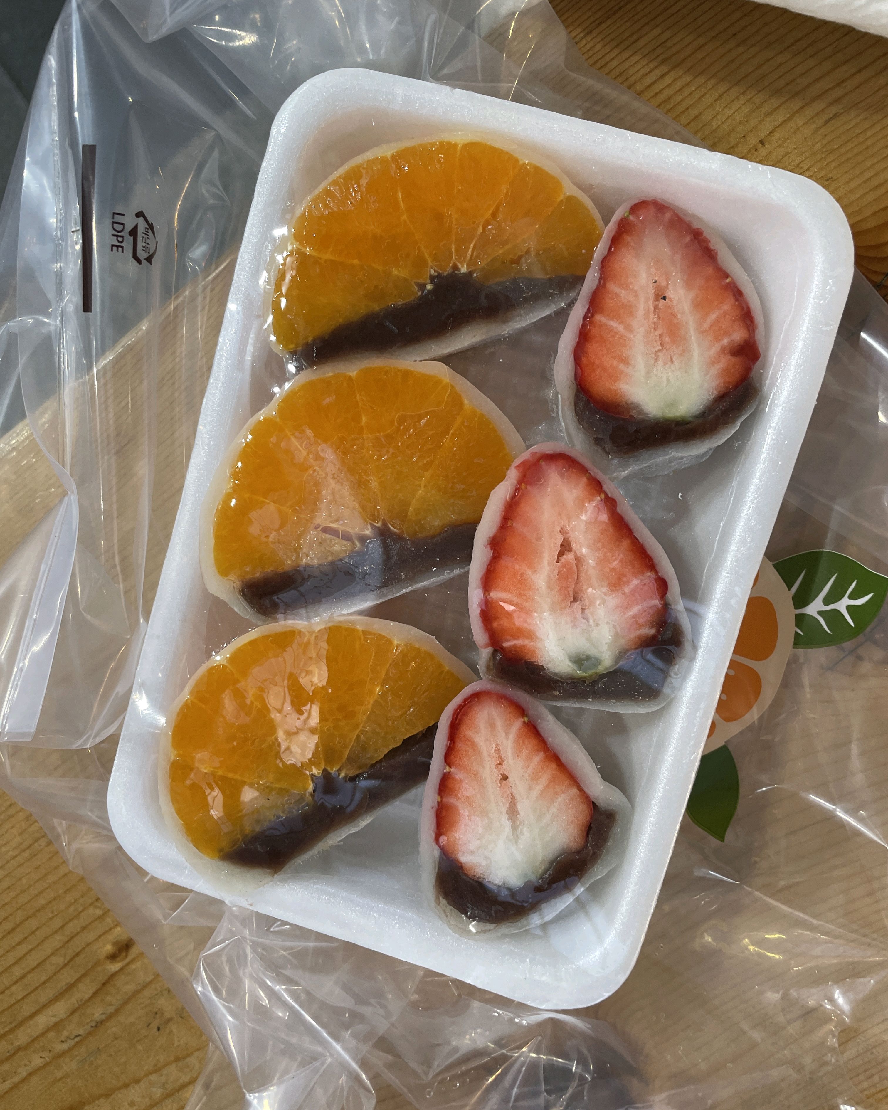 실하니 맛잇음 - 제주 맛집 할머니떡집 오메기떡