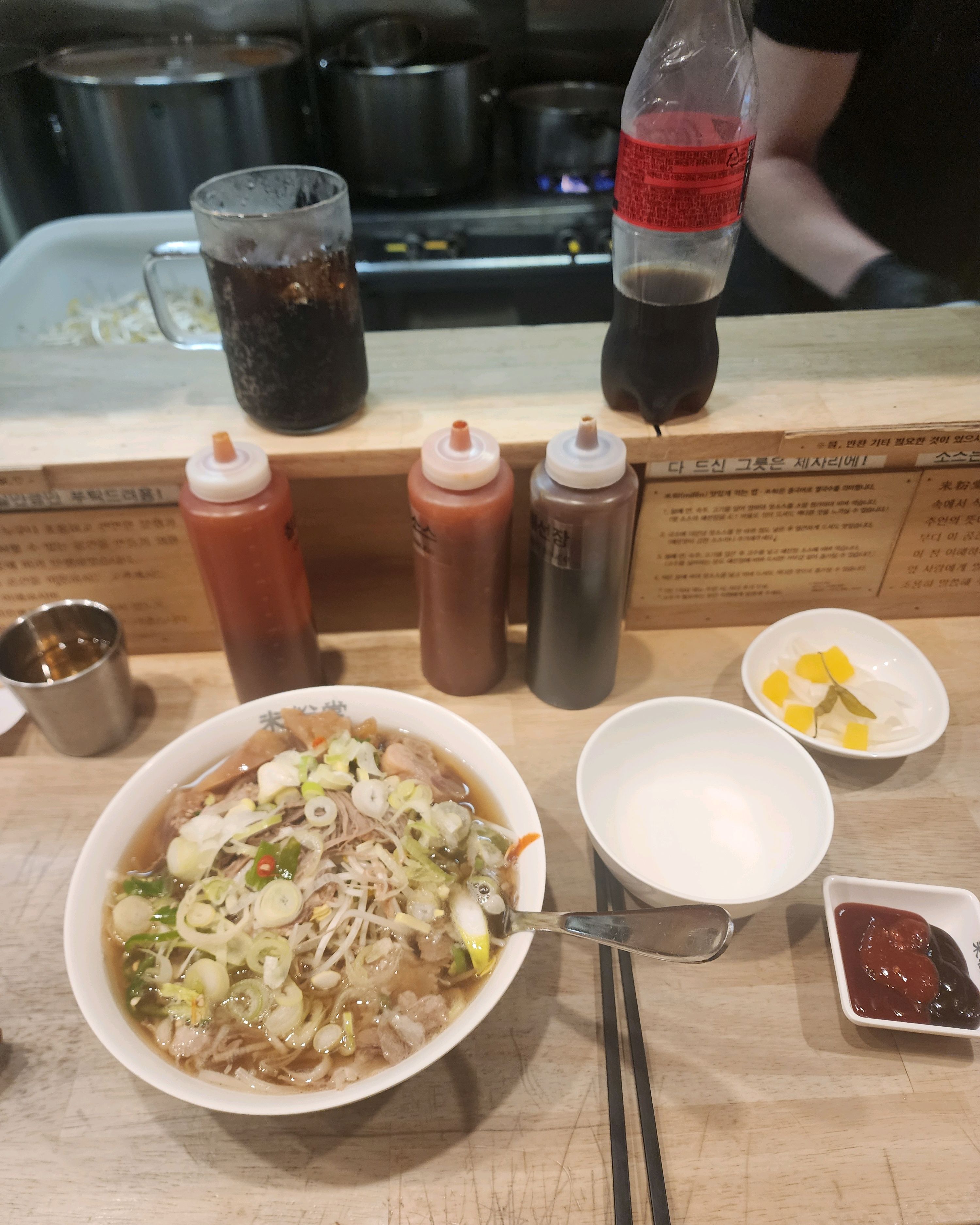 항상 올때마다 맛있네요. 비오는날이라 더 운치있어 좋았습니다!! - 이수역 맛집 미분당 이수점