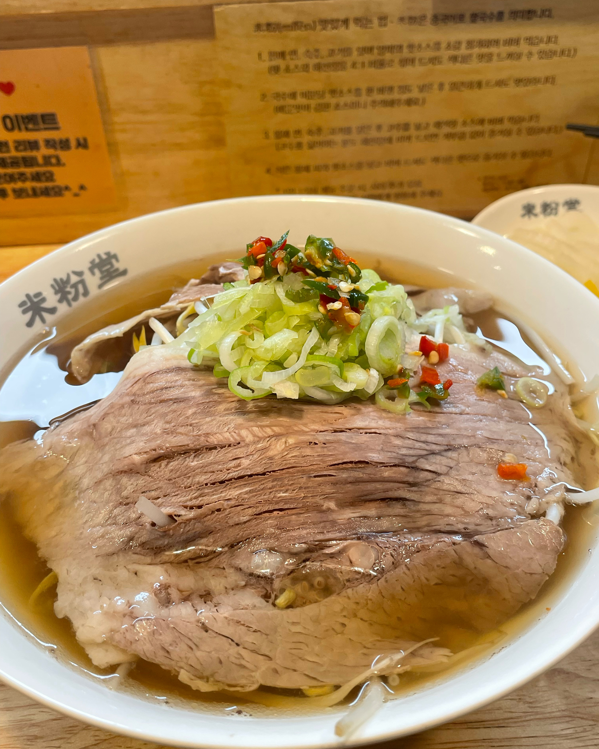 분위기도 좋구 너무 맛있었어요! 비 오는 날 따듯하게 먹을 수 있어서 너무너무 만족했습니당