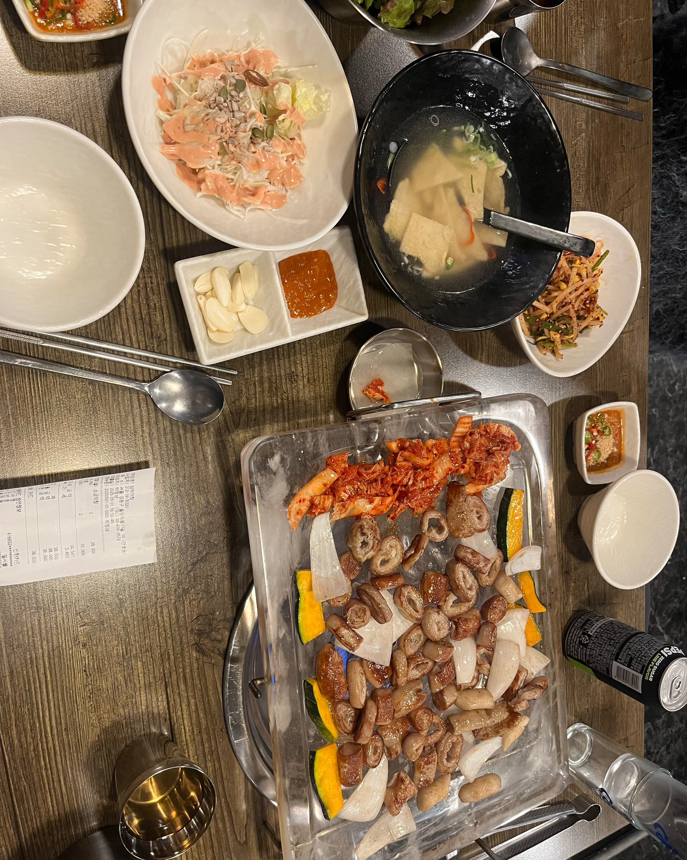 천호동 맛집 삼끼막창 천호본점 내돈내산 감동리뷰