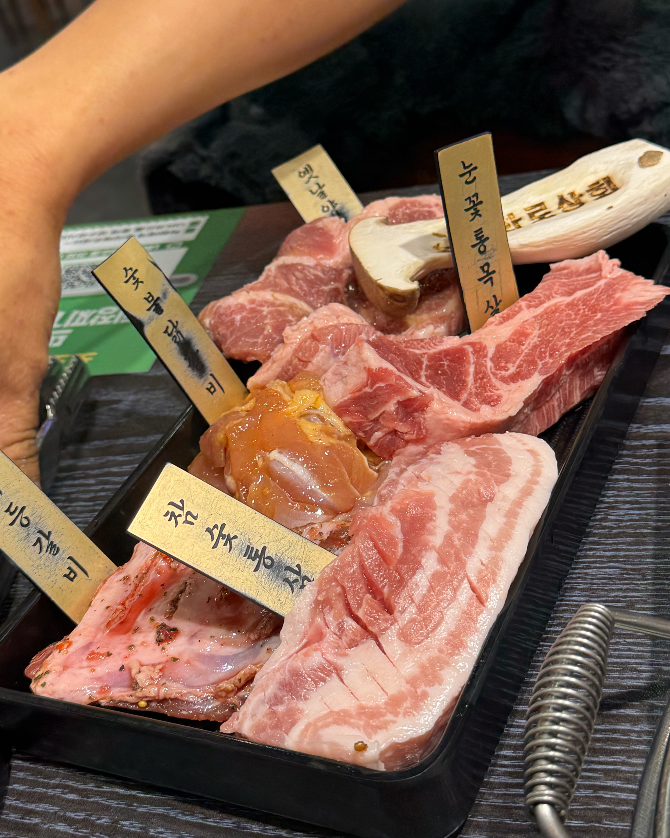 천호동 맛집 화로상회 천호점 내돈내산 감동리뷰
