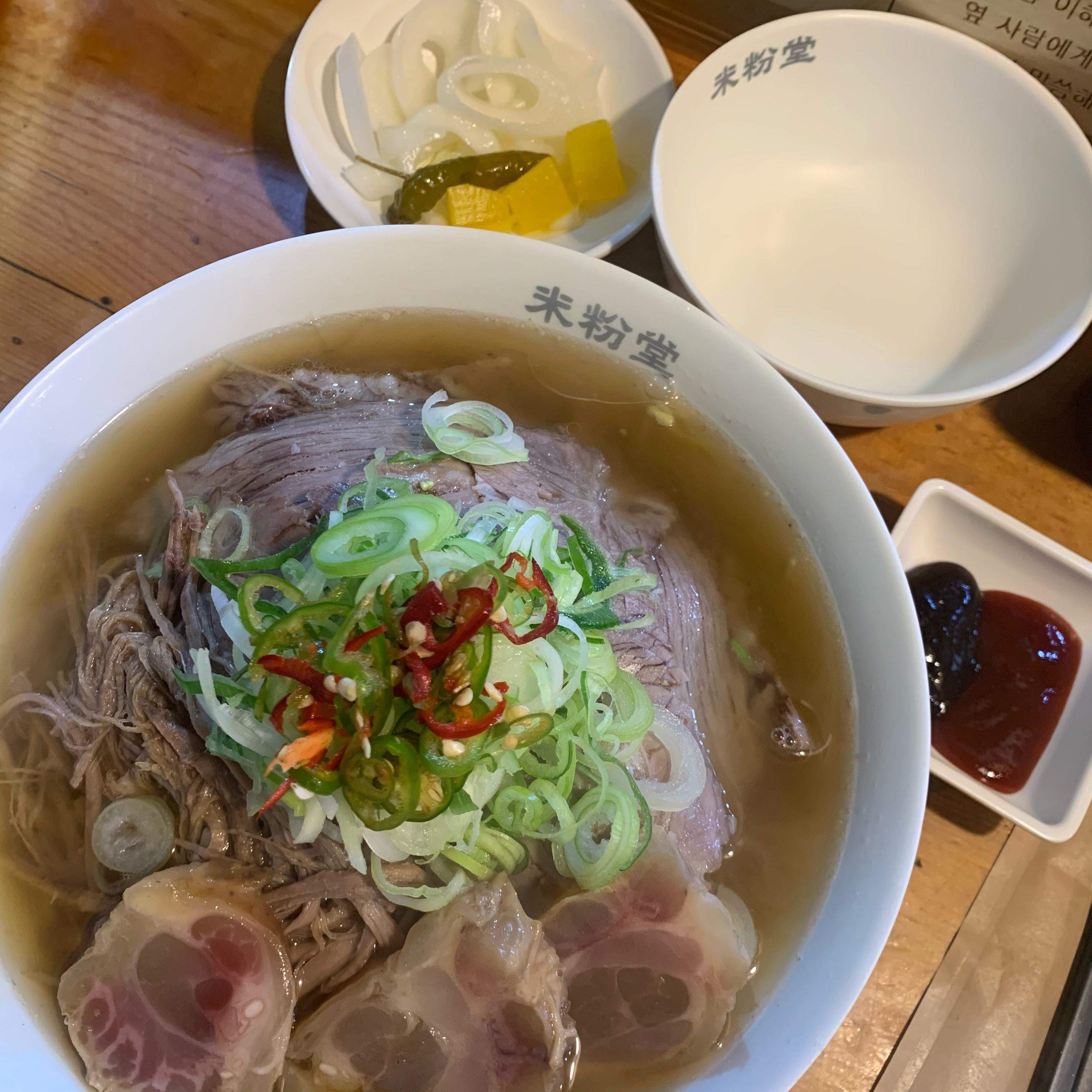 차돌양지힘줄 쌀국수(12,000원) - 신촌역 맛집 미분당 신촌본점