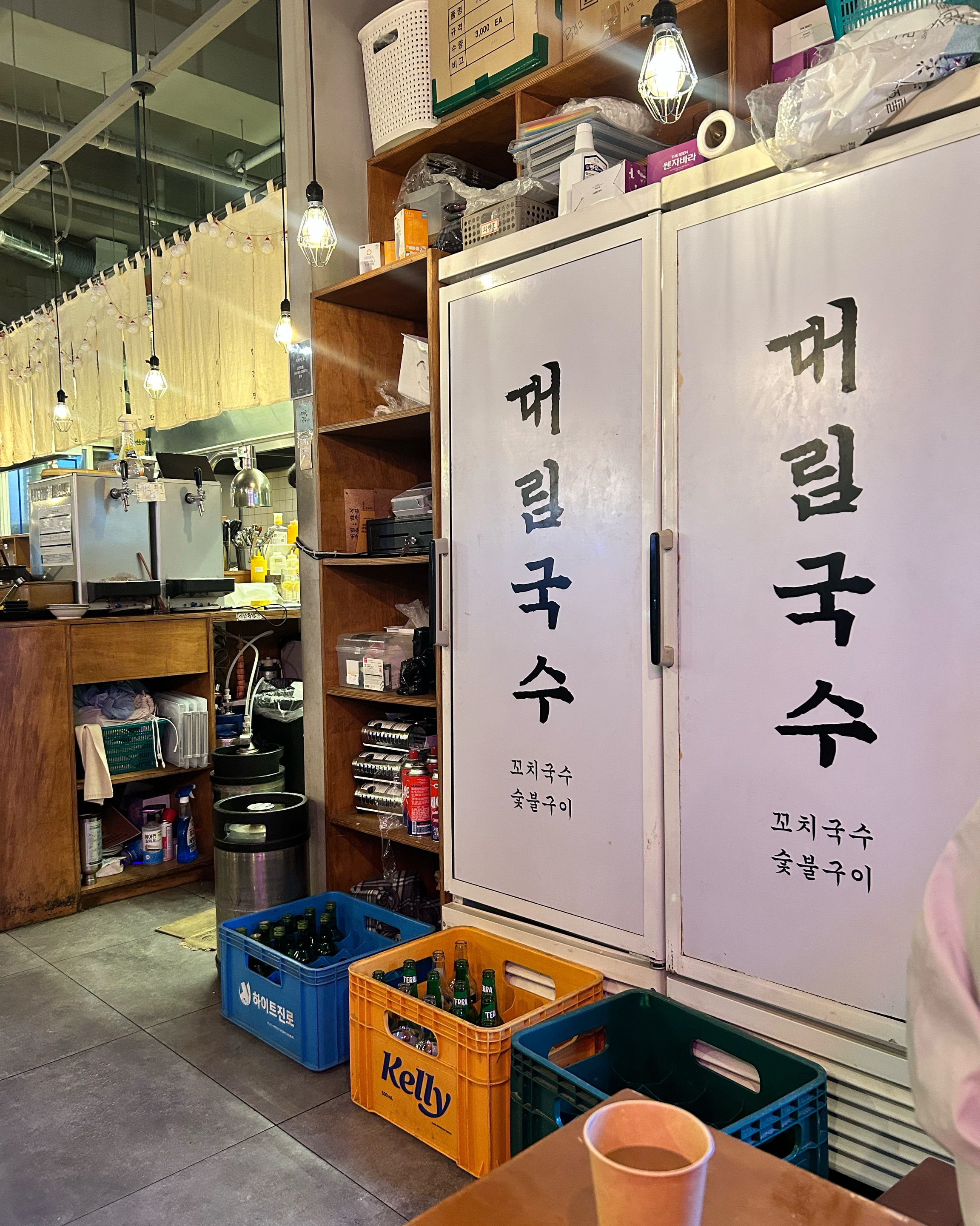 대림국수 역시 맛있습니다!!! - 불당동 맛집 대림국수 천안불당점