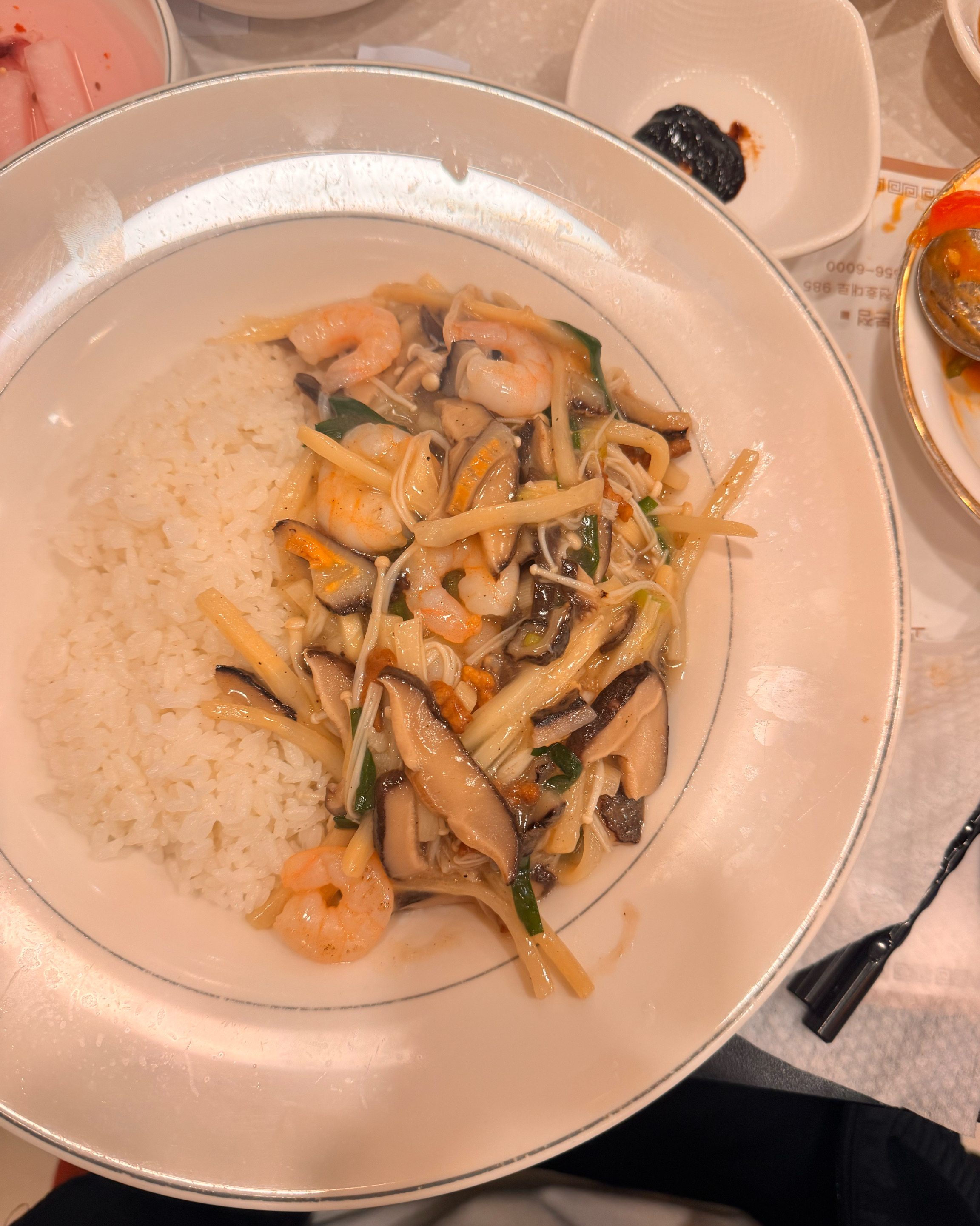 천호동 맛집 동국성 내돈내산 감동리뷰