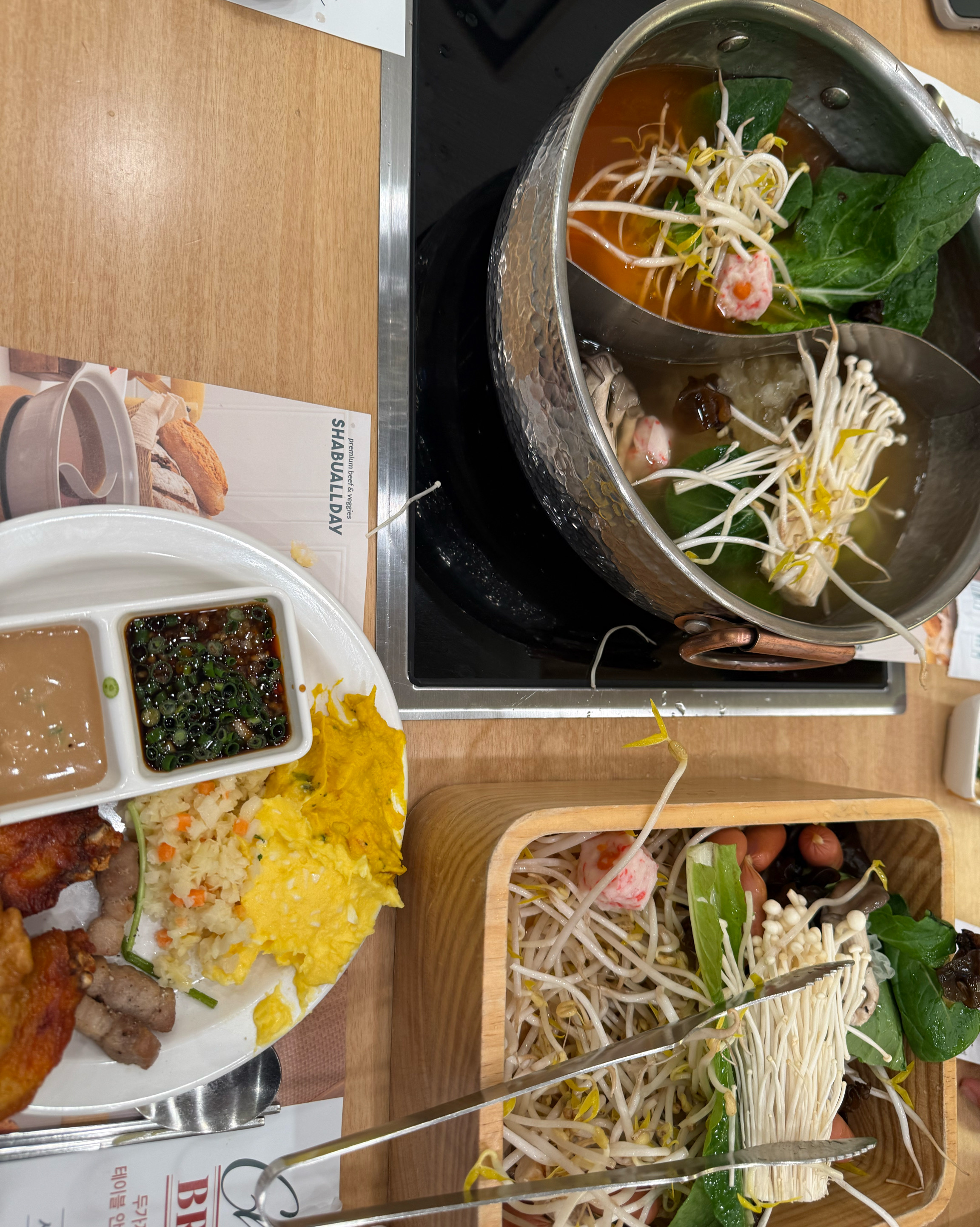 맛있게 잘먹었습니다 - 이천 하이닉스 맛집 샤브올데이 경기이천점