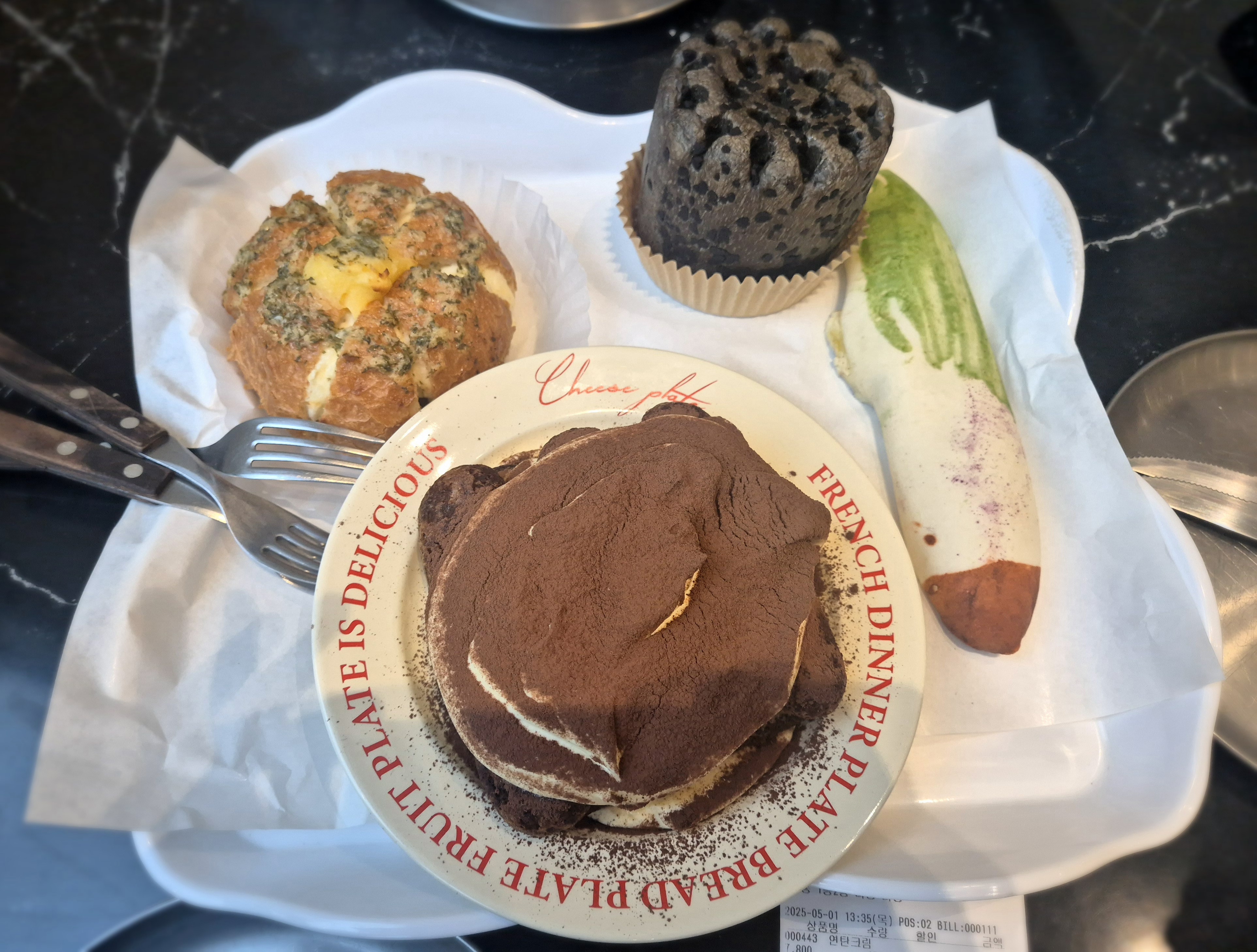 [용인 맛집 라임그라스] 직접 가본 로컬 리뷰