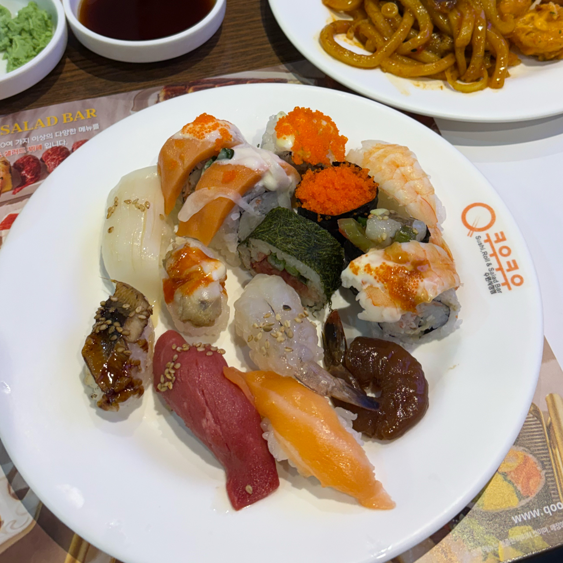 수원시청역 맛집 쿠우쿠우 수원시청점 내돈내산 찐리뷰