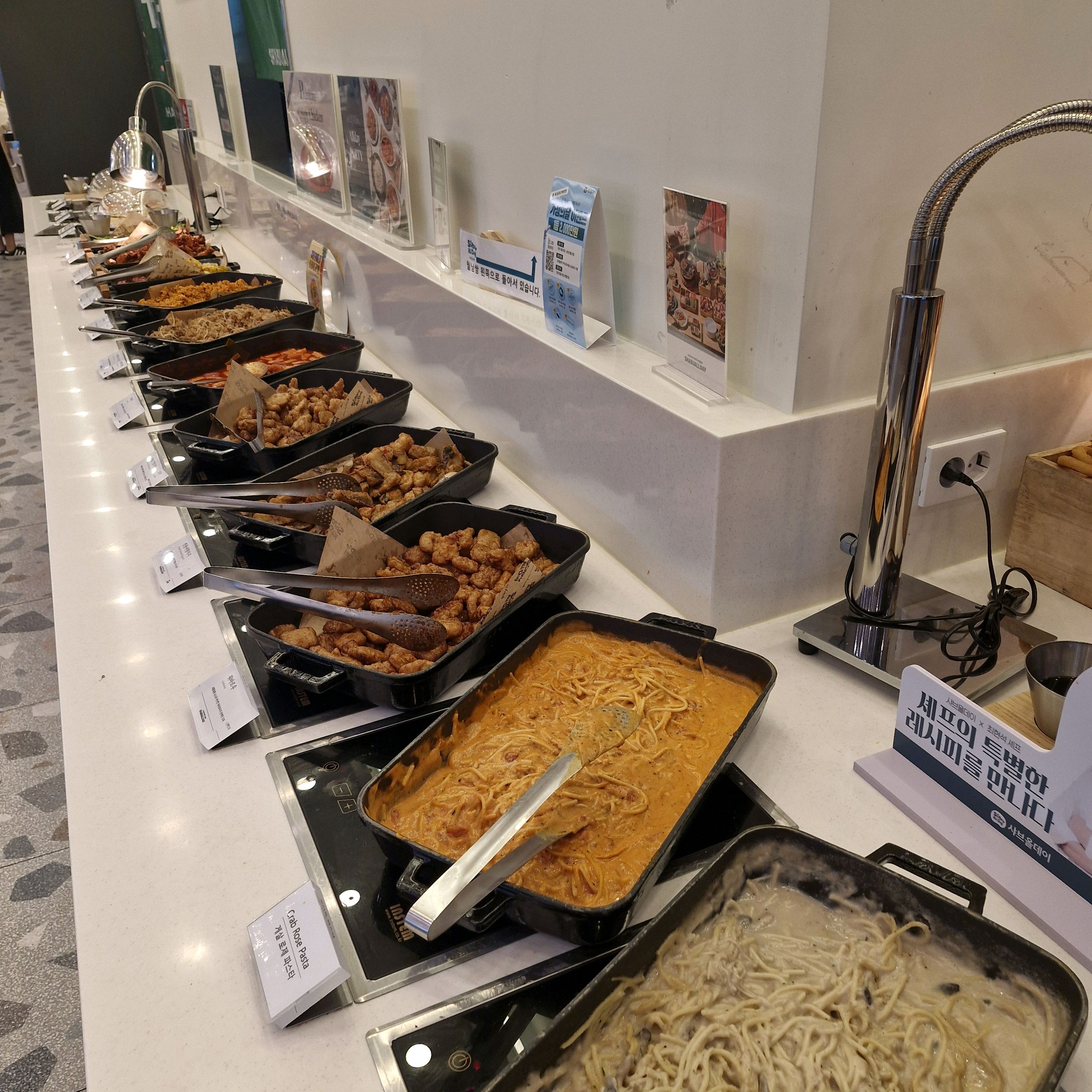 제가 전국구로 샤브올데이 많이가봤는데 이천점이 제일맛있어요!!! 다른곳이랑 육수맛부터 달라