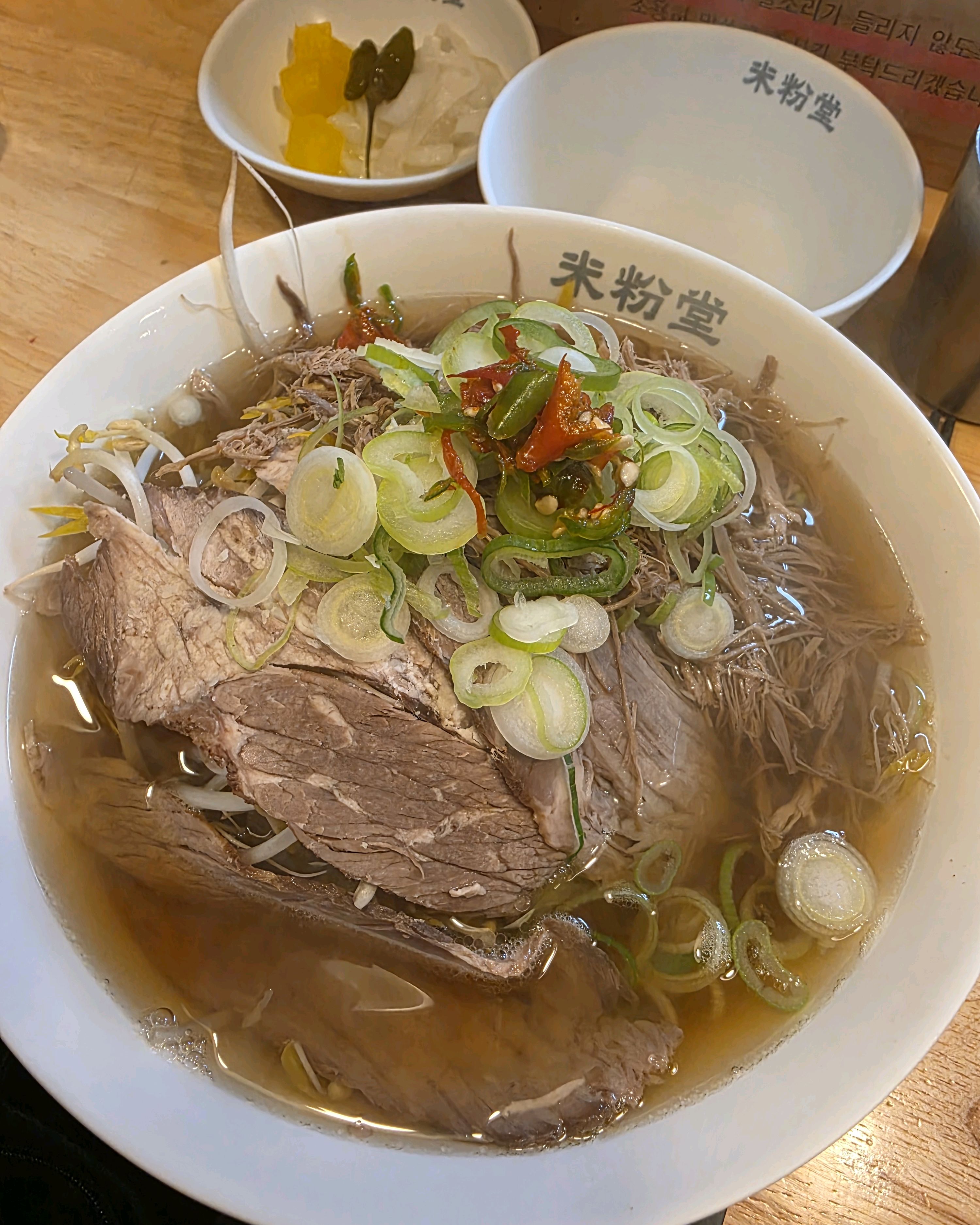 남편 쉬는날은 무조건 와요 - 검단사거리 맛집 미분당 검단사거리역점