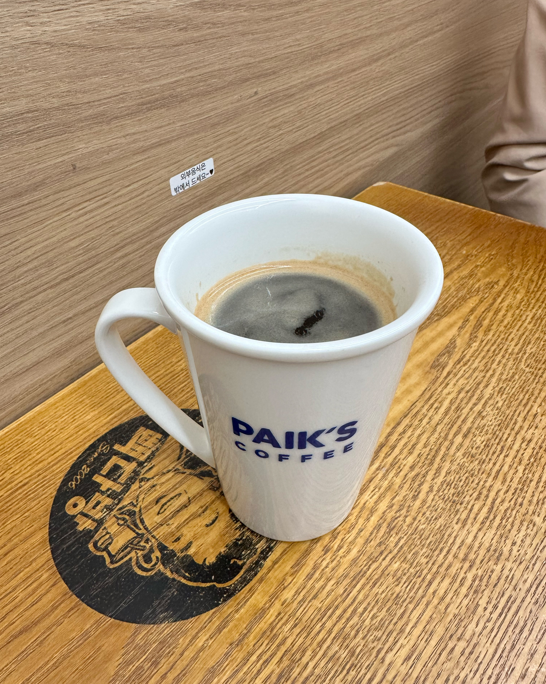 빽다방 속초중앙시장점 (Paik's Coffee Sokcho Jungang Market Branch) 4