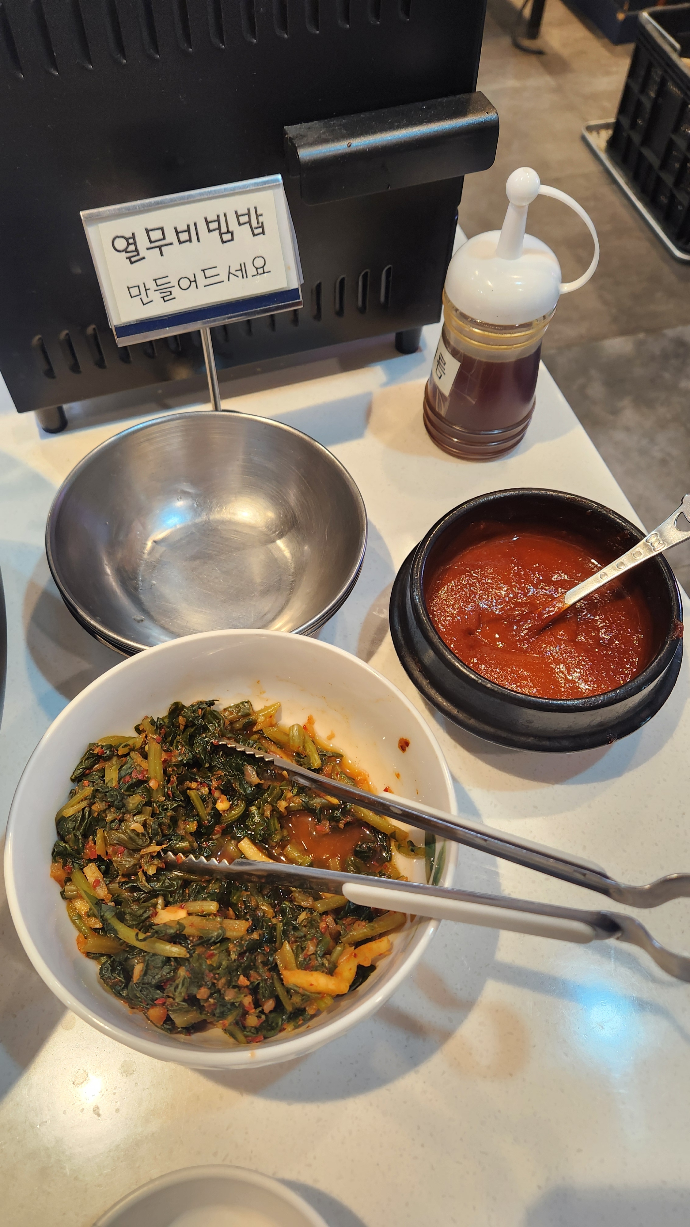 아뉘 열무비빔밥이 새롭기 추가되고 닭강정도 있어요. - 흥덕 맛집 명륜진사갈비 용인흥덕점