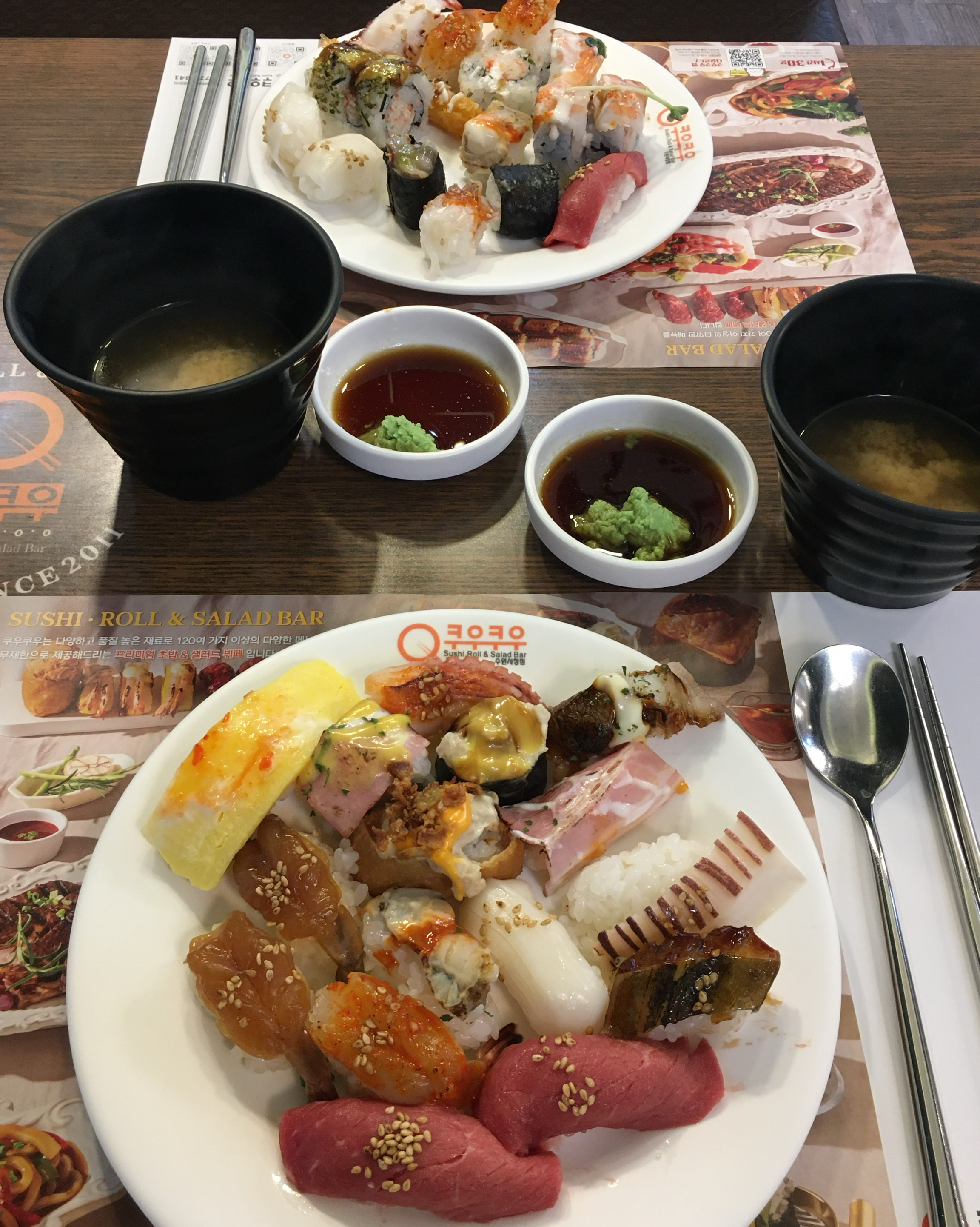 수원시청역 맛집 쿠우쿠우 수원시청점 내돈내산 찐리뷰