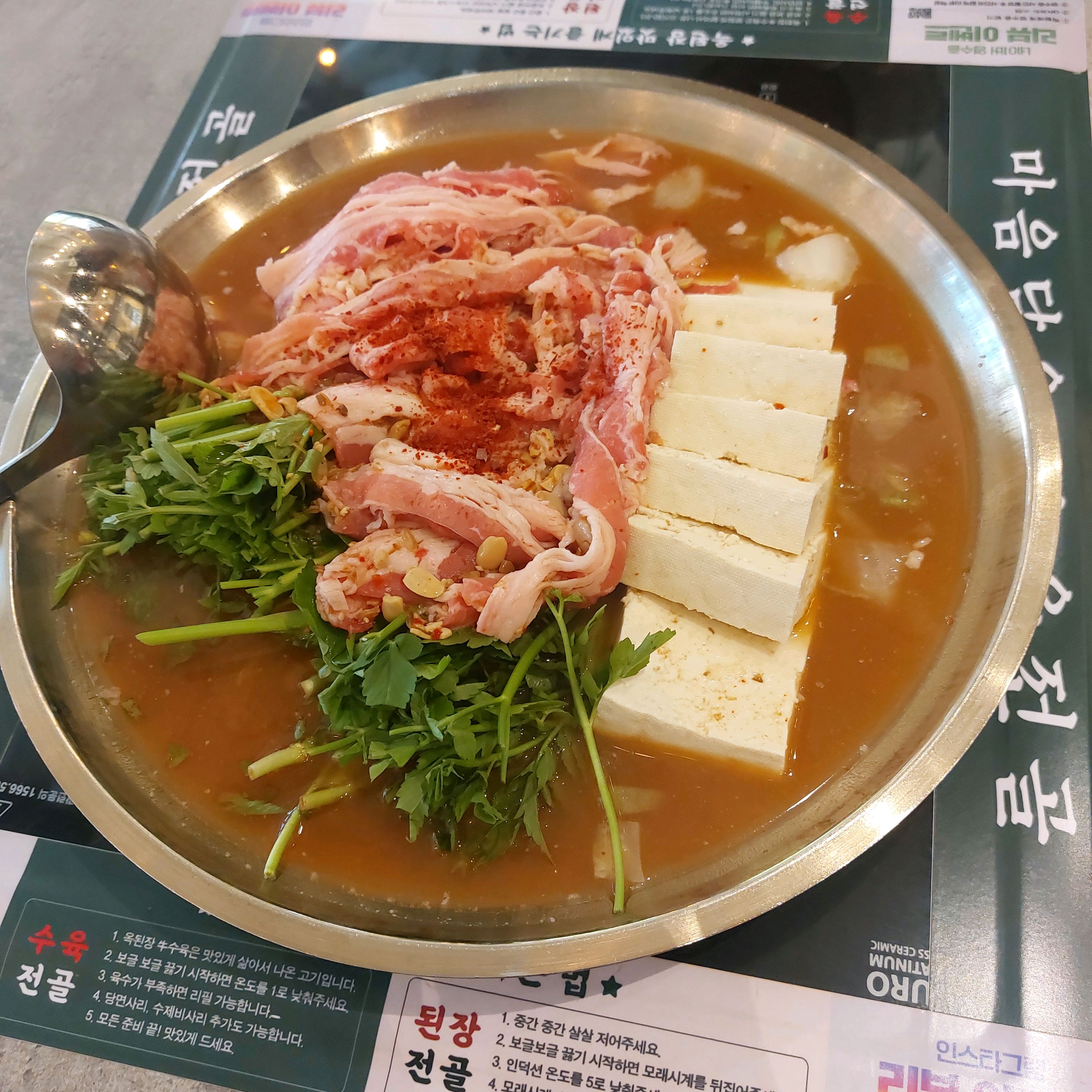 옥된장 인천운서점 진짜 만족했어요! 반찬 하나하나 정성스럽고 메인 메뉴도 맛이 깊어요. 특