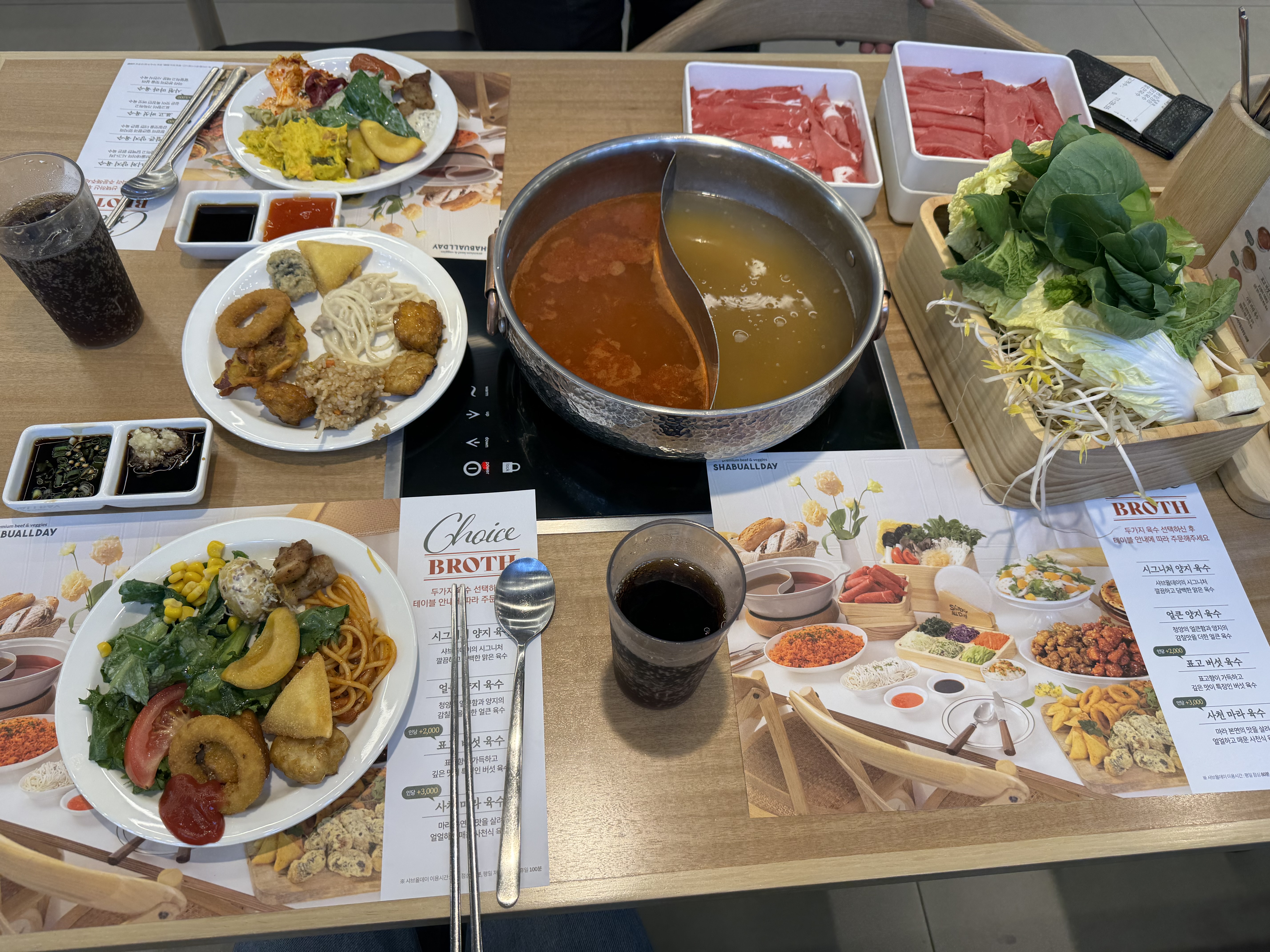 샤브 올데이의 명성을 듣고 방문했는데 명성만큼 양도 많고 종류도 많아서 좋았어요! 너무 깔