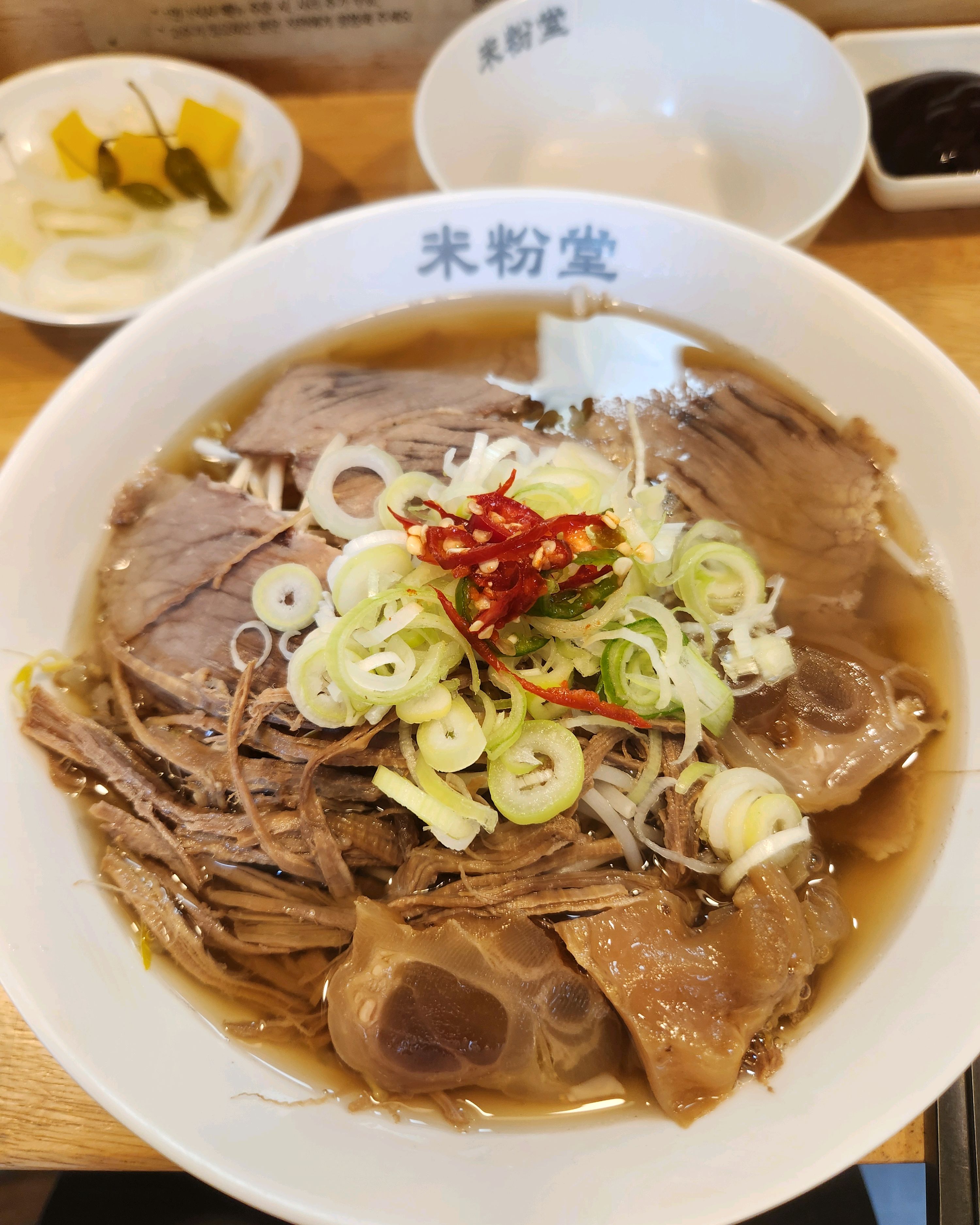 직원들과 방문한 미분당 - 인천논현역 맛집 미분당 인천논현점