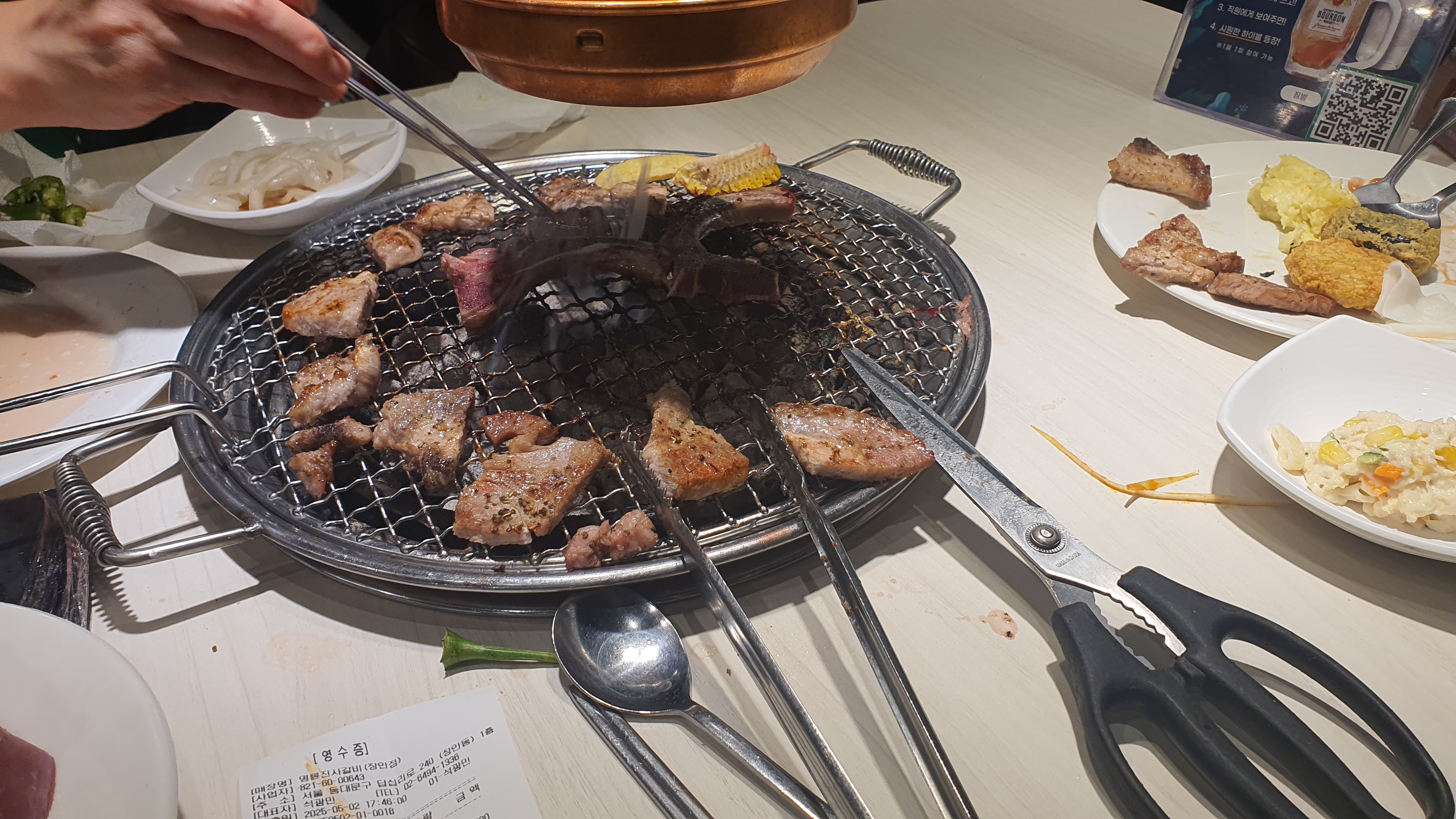 자주 가족과 나오는 진사갈비 - 장안동 맛집 명륜진사갈비 서울장안점