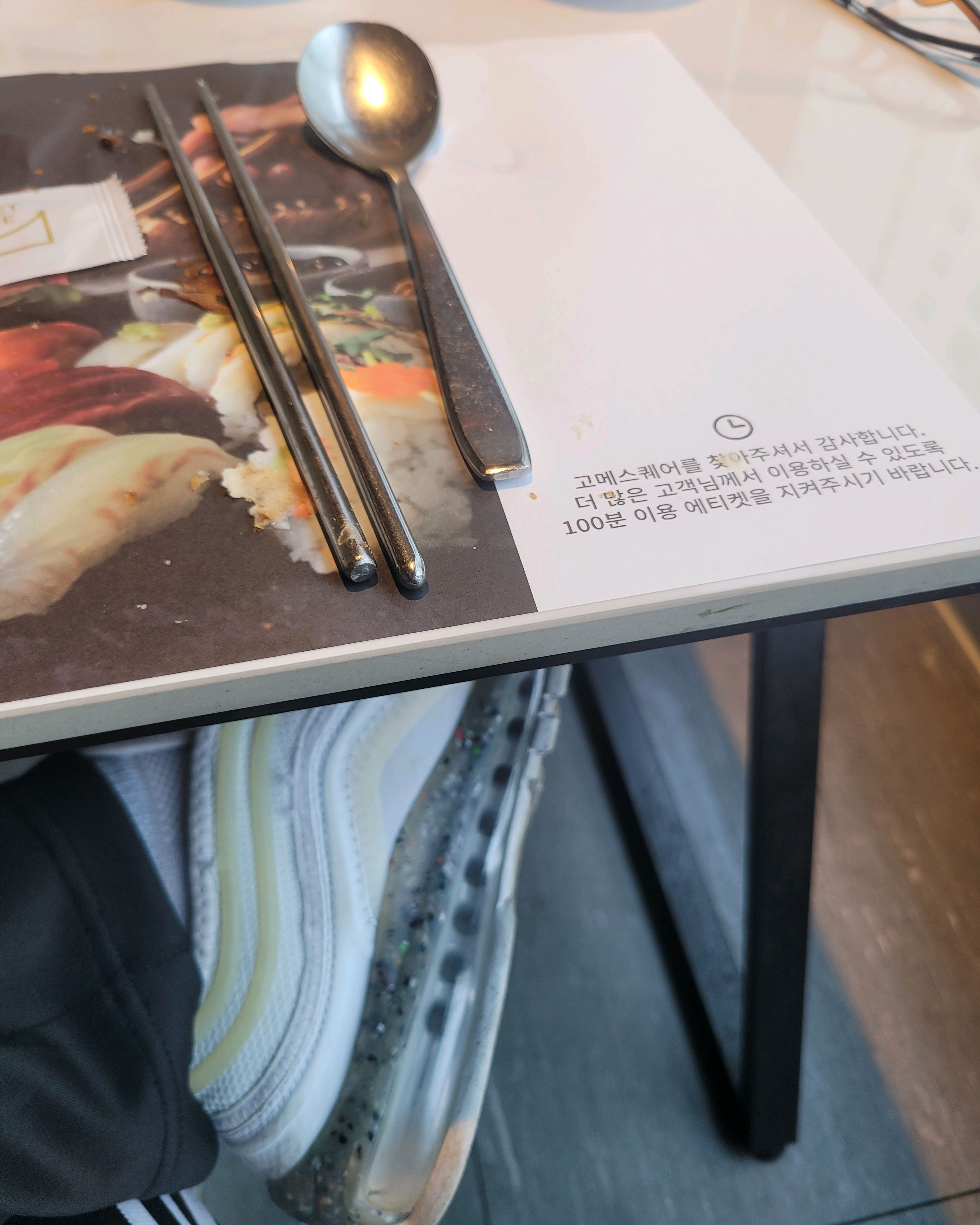 뷔페는 늘 가성비가 좋습니다 - 배곧 맛집 고메스퀘어 배곧점