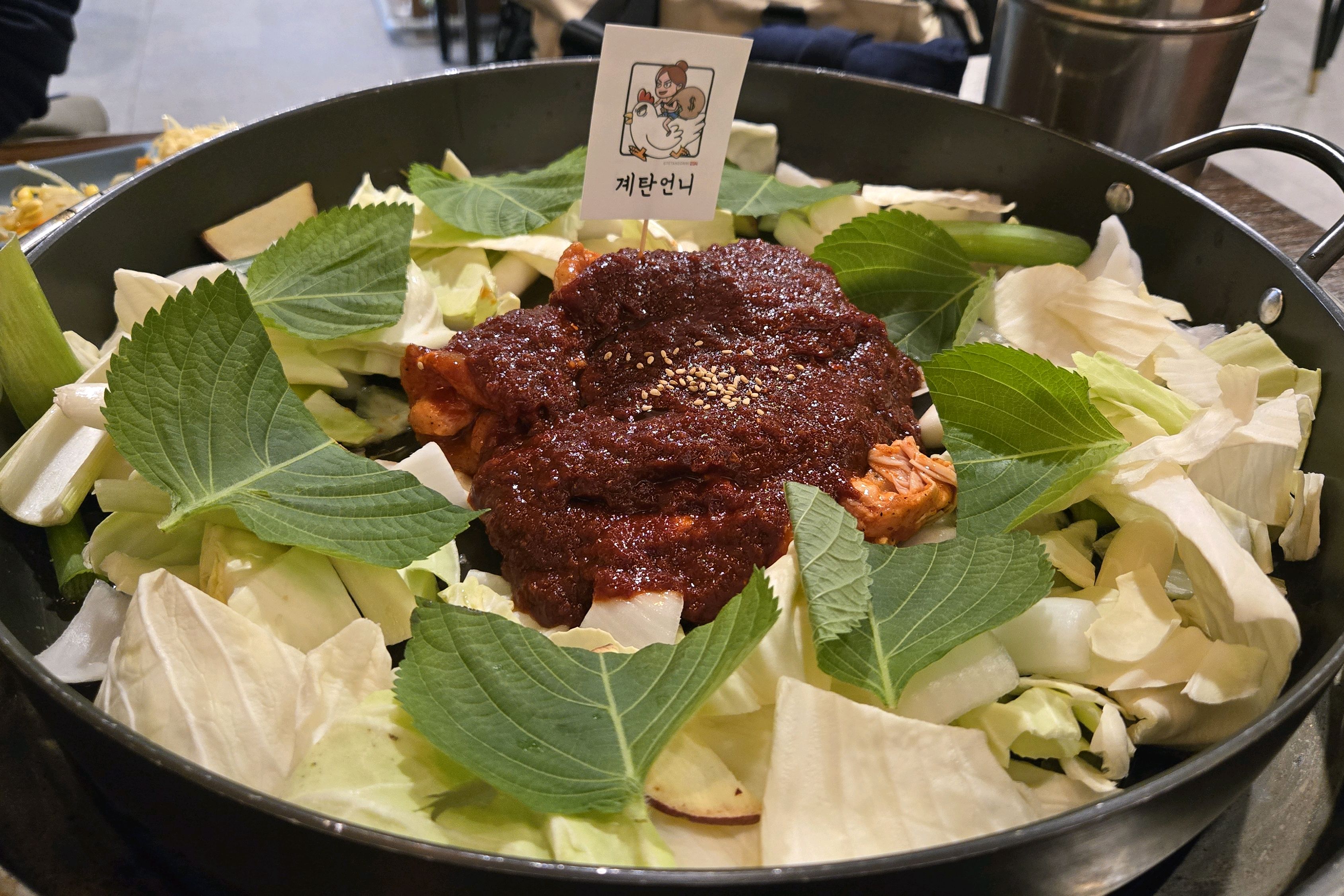 치즈닭갈비 급 땡겨서 검색해 보고 다녀왔는데 너무 맛있게 먹고 왔어요 - 안양 맛집 계탄언니 범계직영점