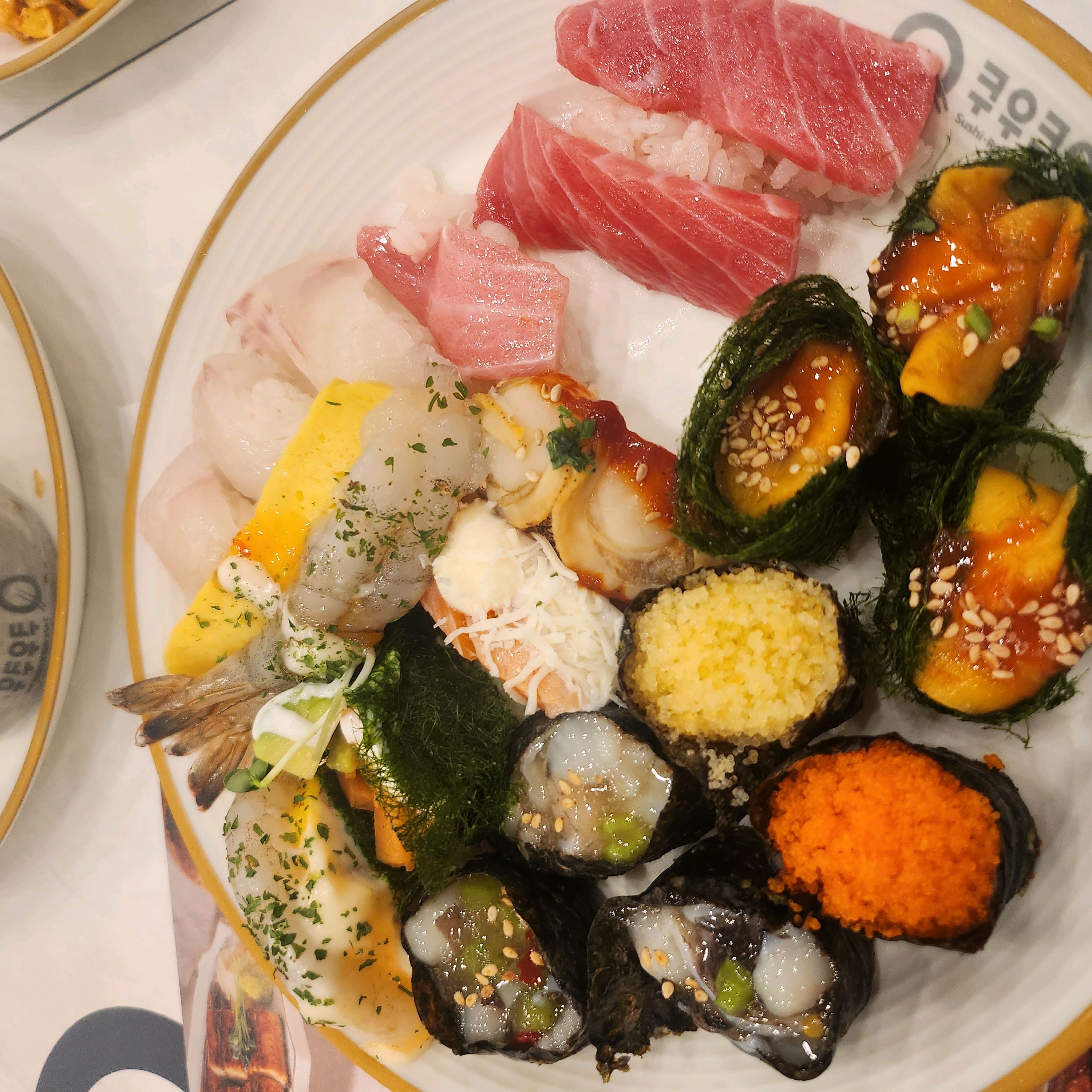 초밥이랑 과일등은 맛있게 잘먹었으나 - 대구 북구 맛집 쿠우쿠우 대구북구점