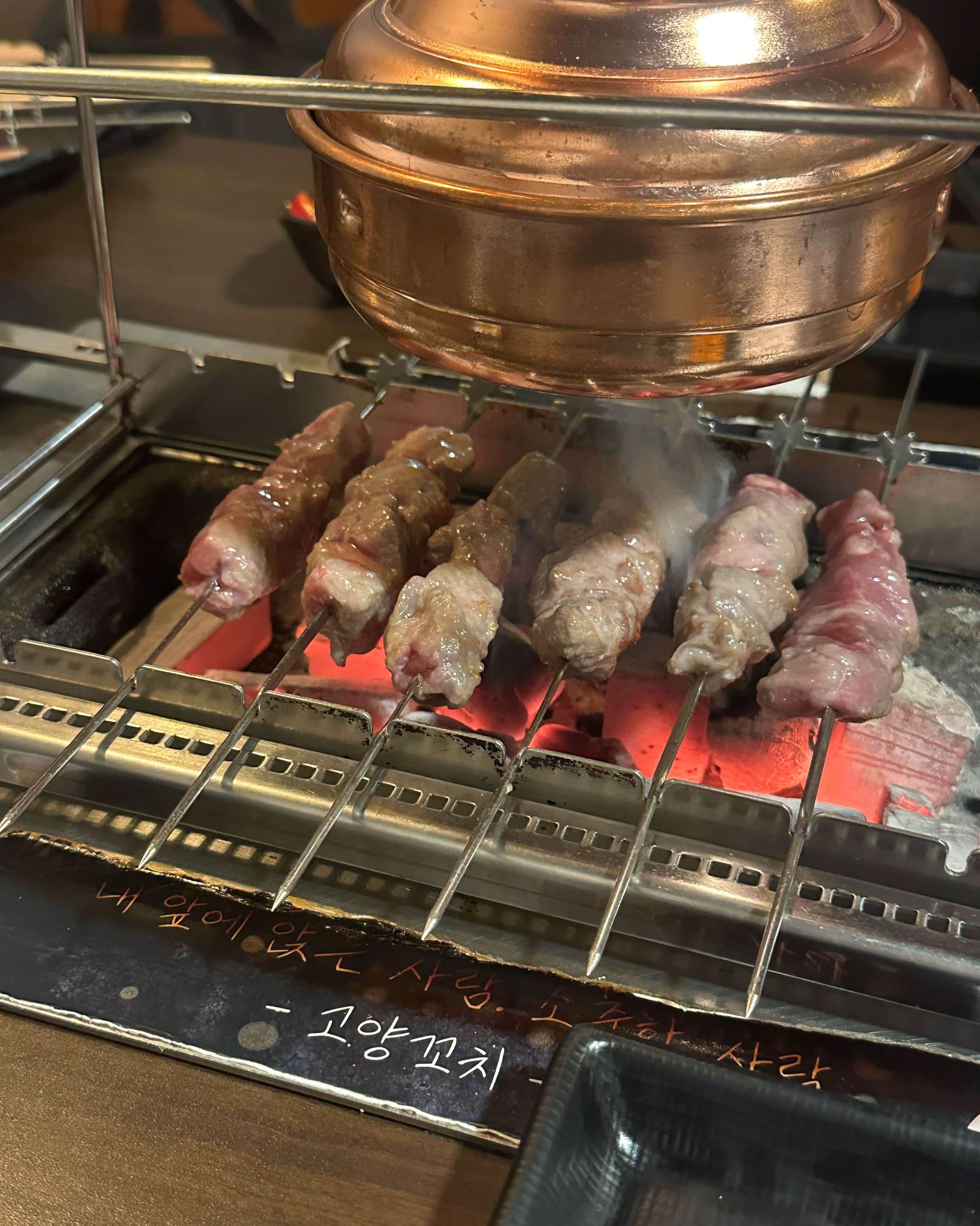 양꼬치 집 중에 분위기도 좋고 - 천호동 맛집 고양꼬치 천호점