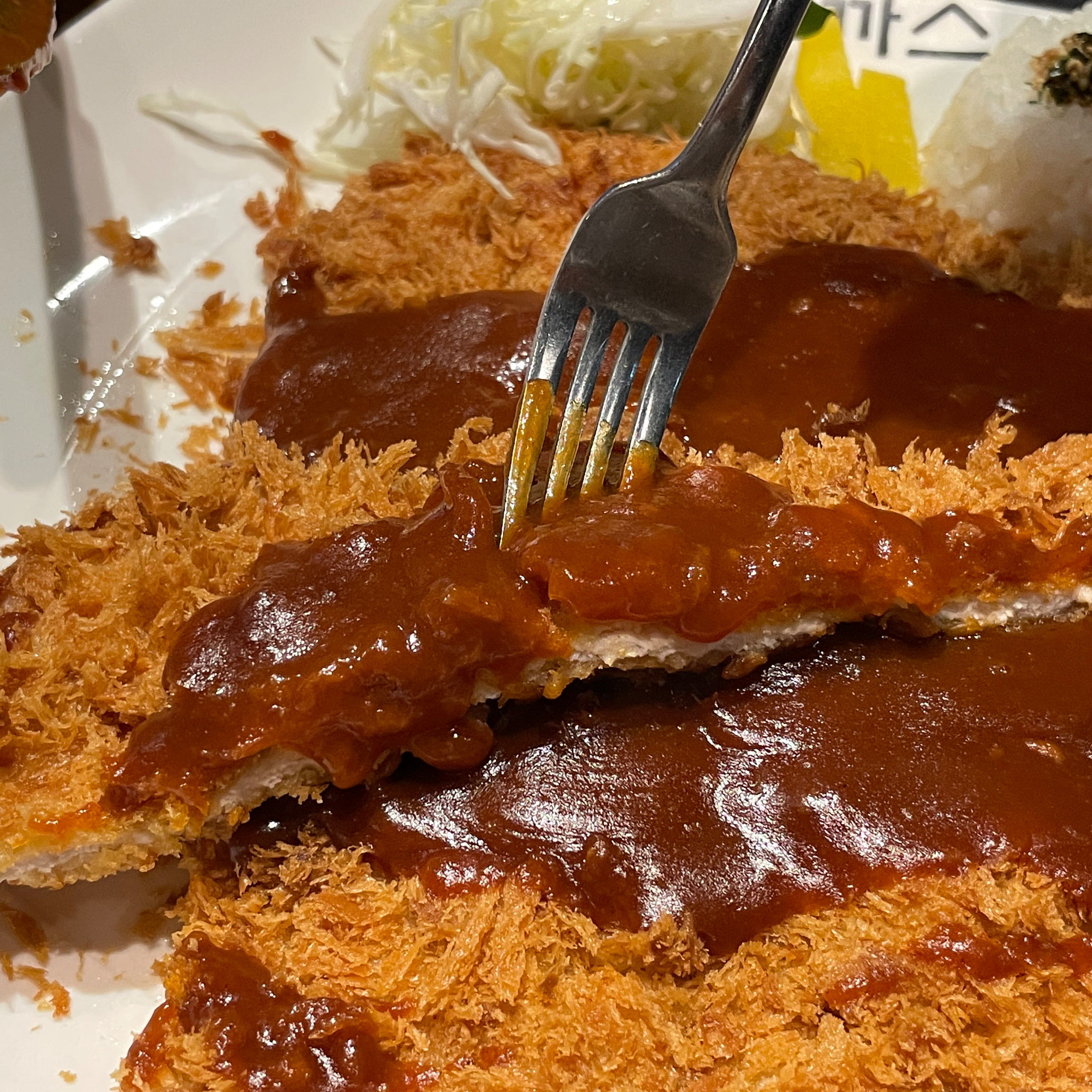 홍익돈까스 13,000 - 파주 운정역 맛집 홍익돈까스 안산본오점