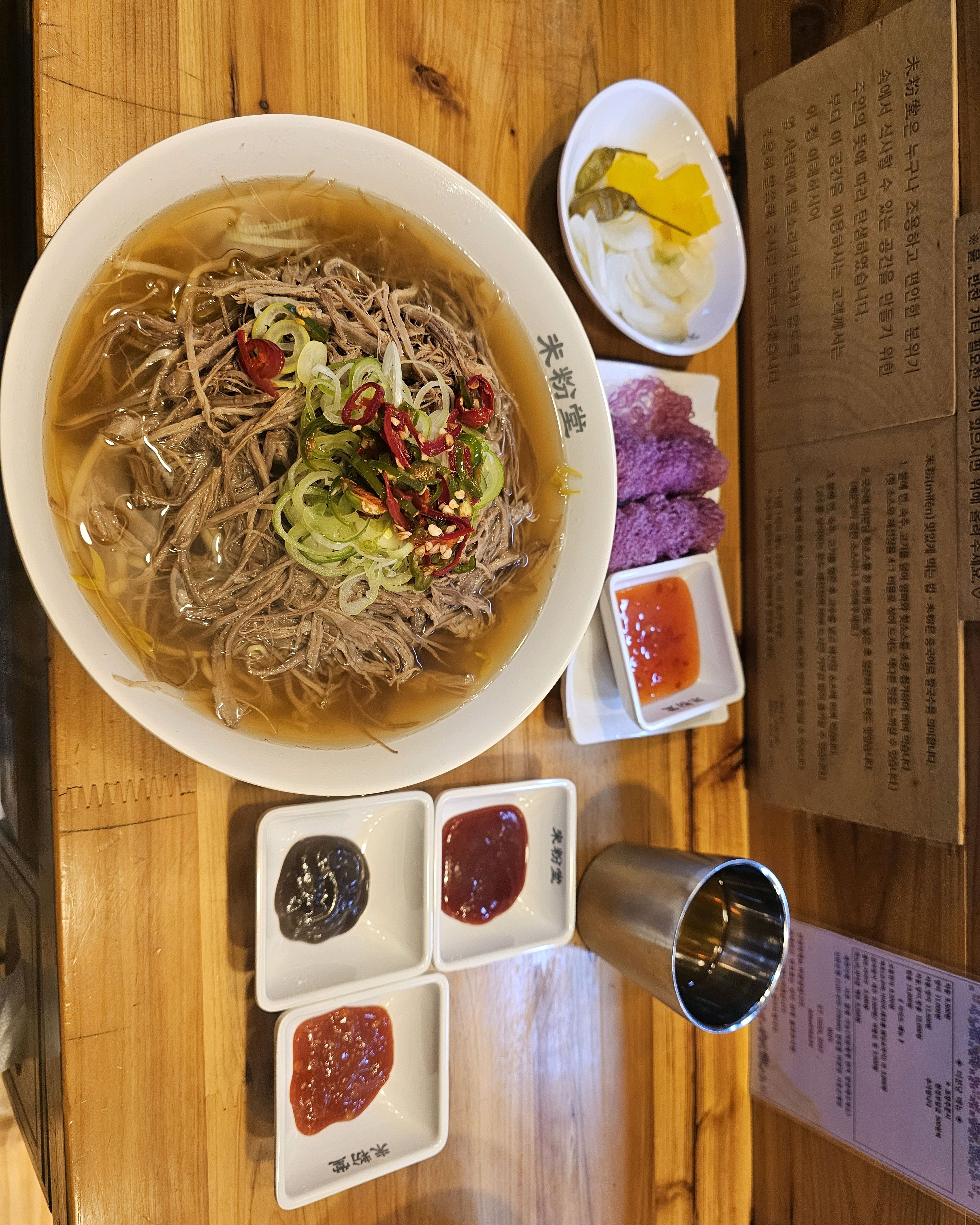 두번째 방문 했는데요 역시 음식 너무 맛있고 사장님과 직원분도 너무 친절 하세요 자주 오겠