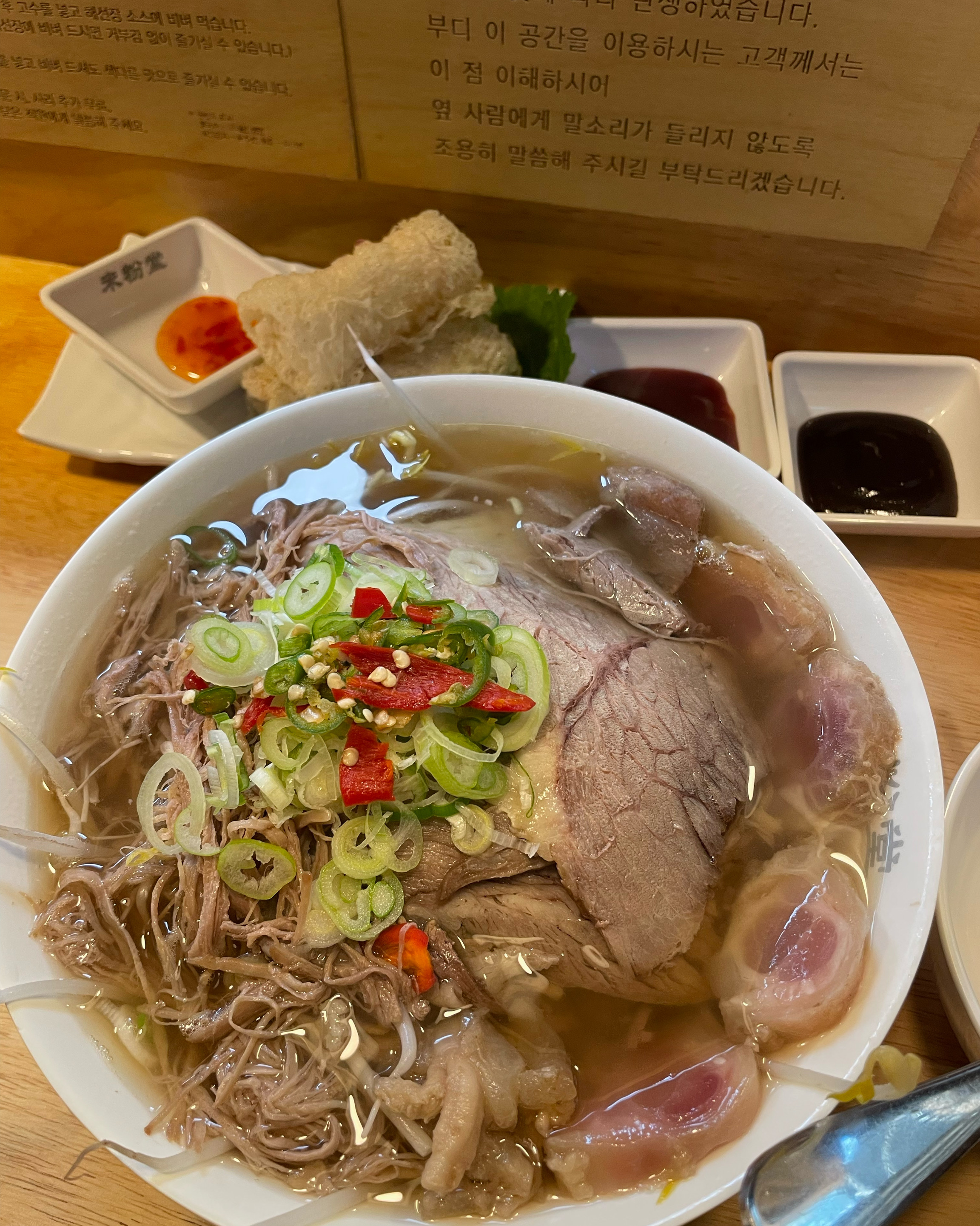 집이랑 가까워서 조용하고 편하게 자주 먹는곳이에요 - 명지대 맛집 미분당 가좌점