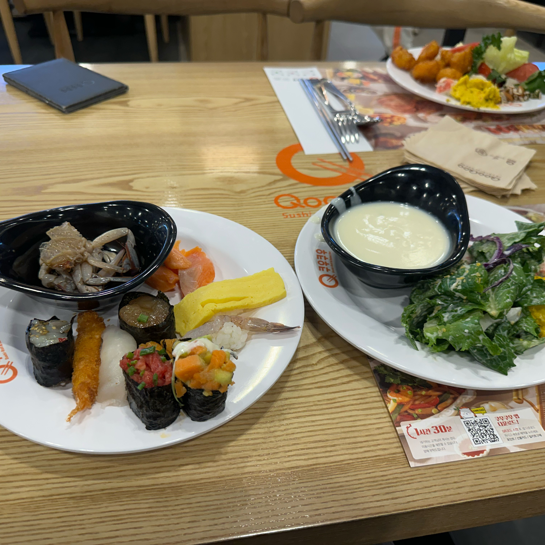 사람이 엄청 많았는데 - 대전 동구 맛집 추천 쿠우쿠우 대전동구점