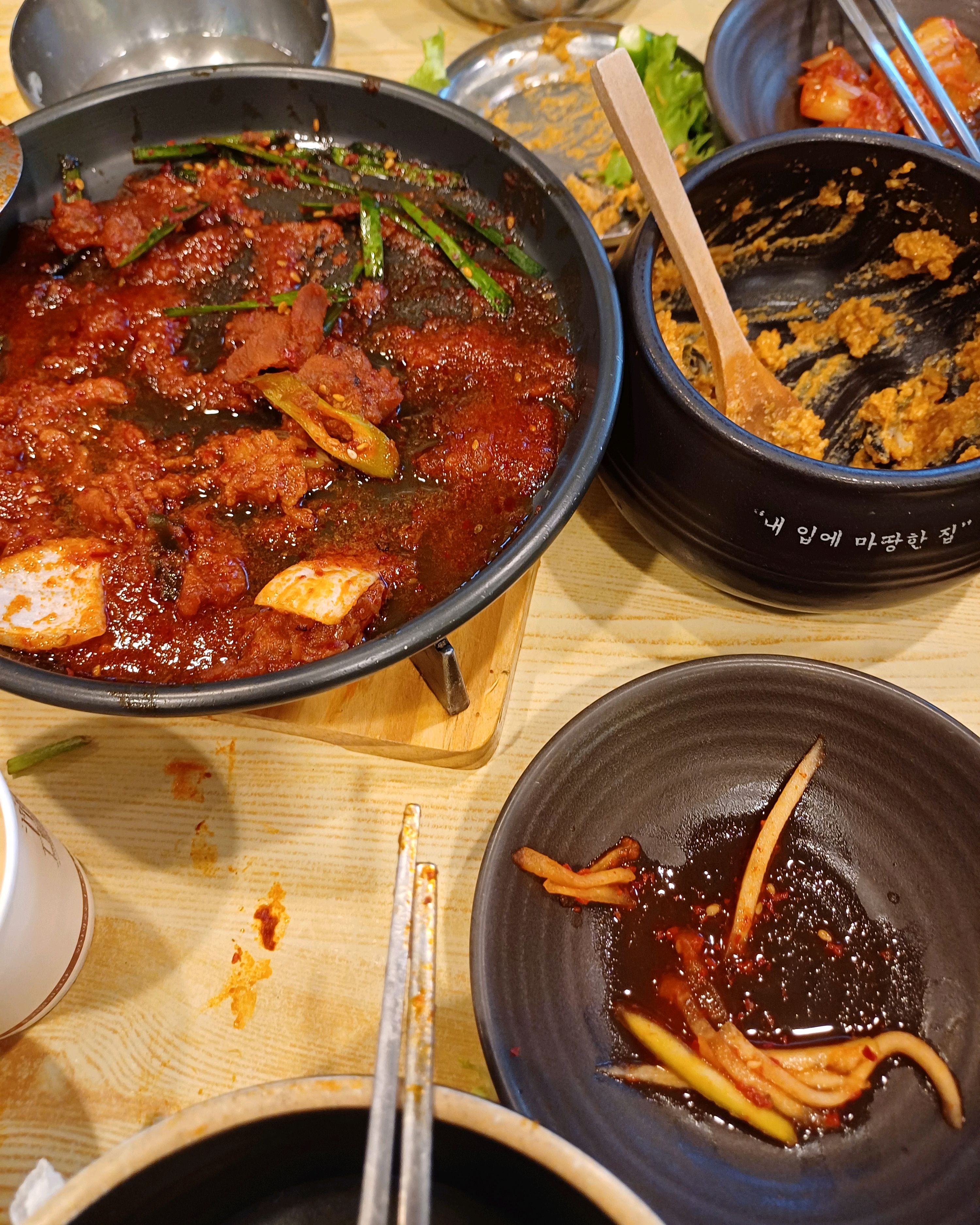 인천 맛집 오구당당 부평본점 7번째 리뷰 이미지