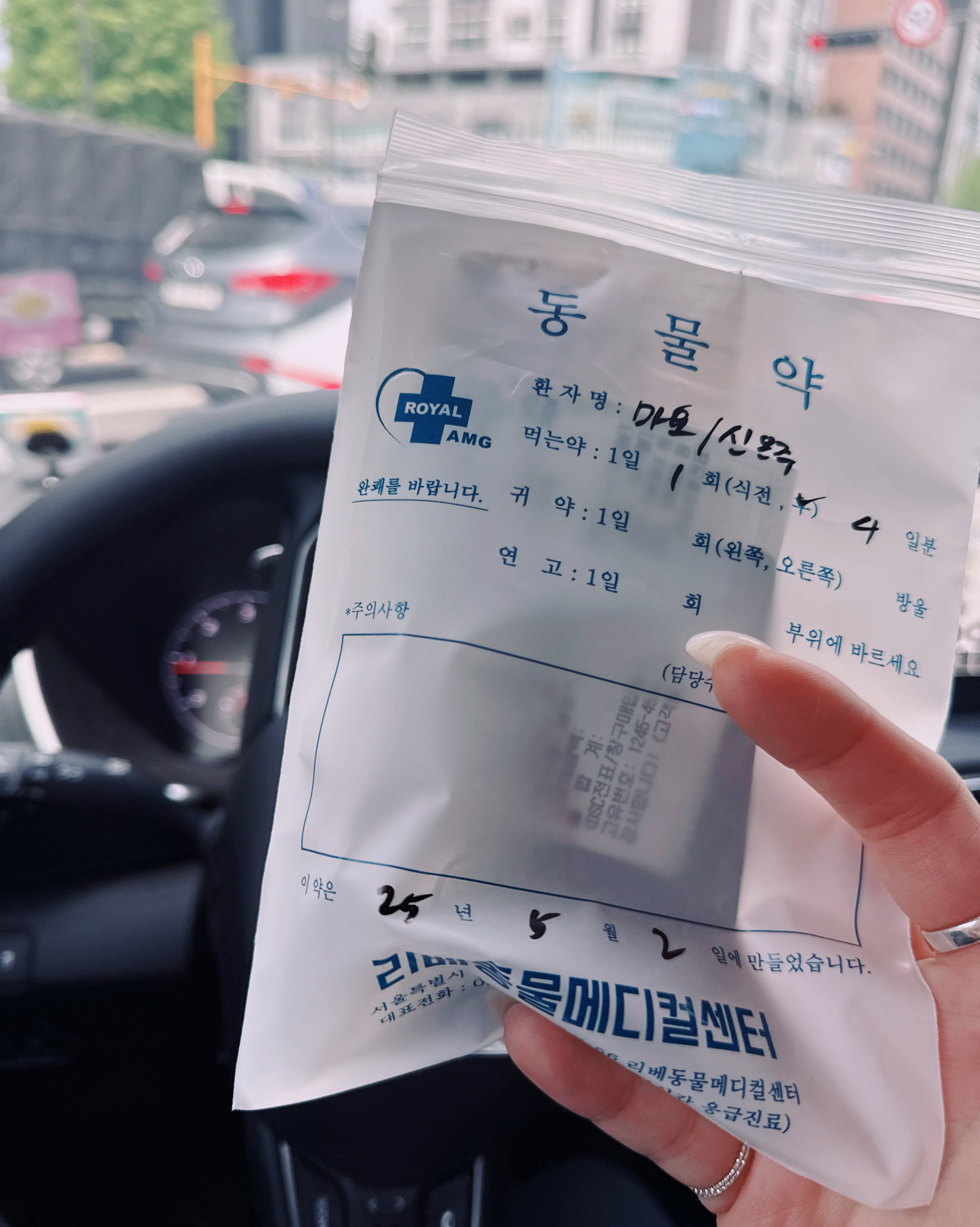리뷰 사진 1