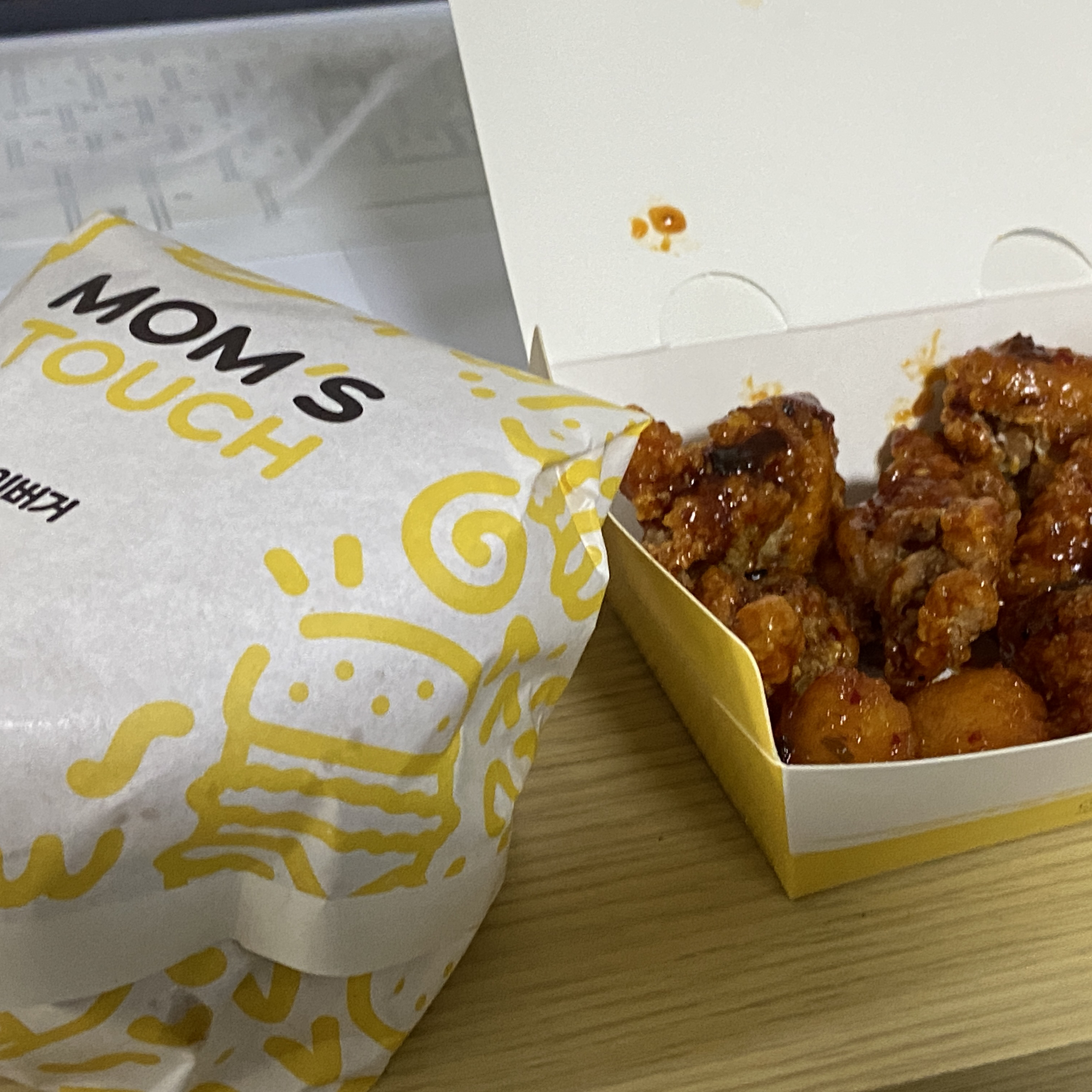맛있어요😋 - 천호동 맛집 맘스터치 강동역점