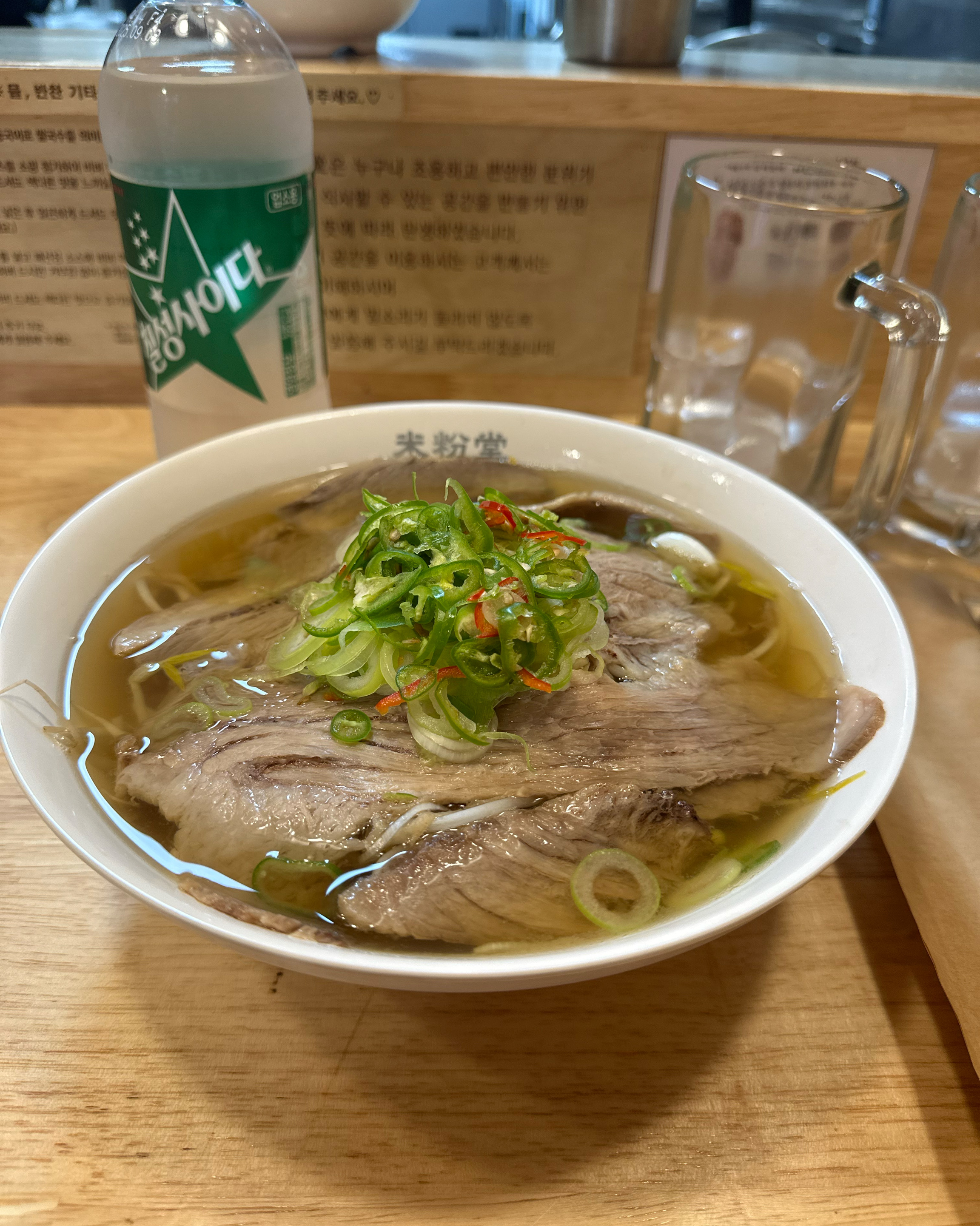 처음 방문했는데 너무 맛있어요!!!! - 익산 영등동 맛집 미분당 익산점