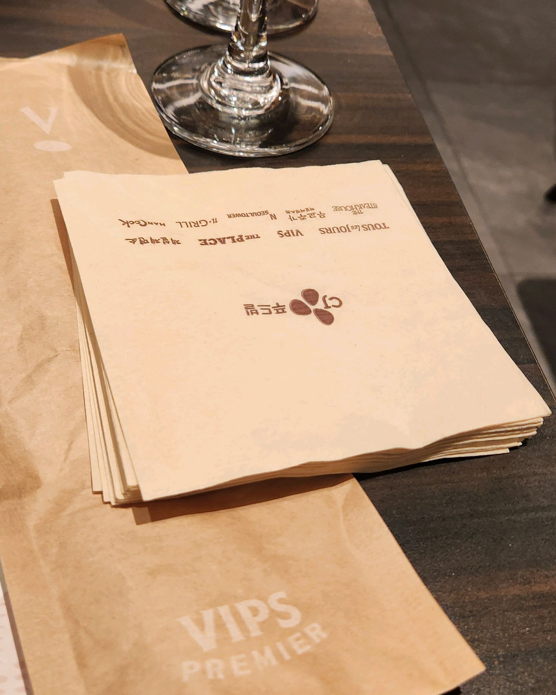2인 예약을 하고 간건데, 4인 테이블을 분리한 자리에 안내받았어요. - 대전 현대아울렛 맛집 빕스 대전현대아울렛점